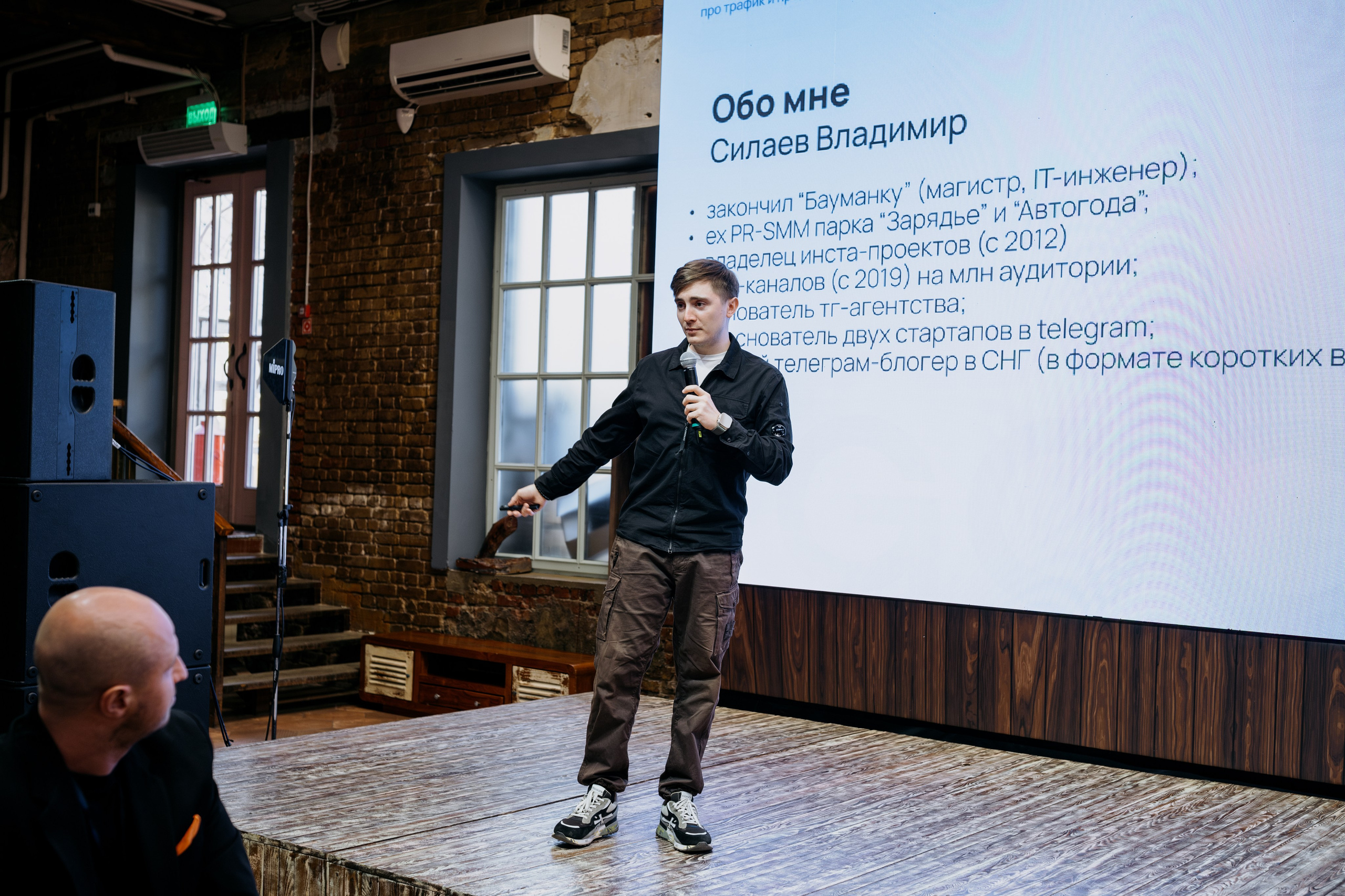 Выпускной СуперВеб. Репортажный и портретный фотограф в Москве Илья Спиридонов