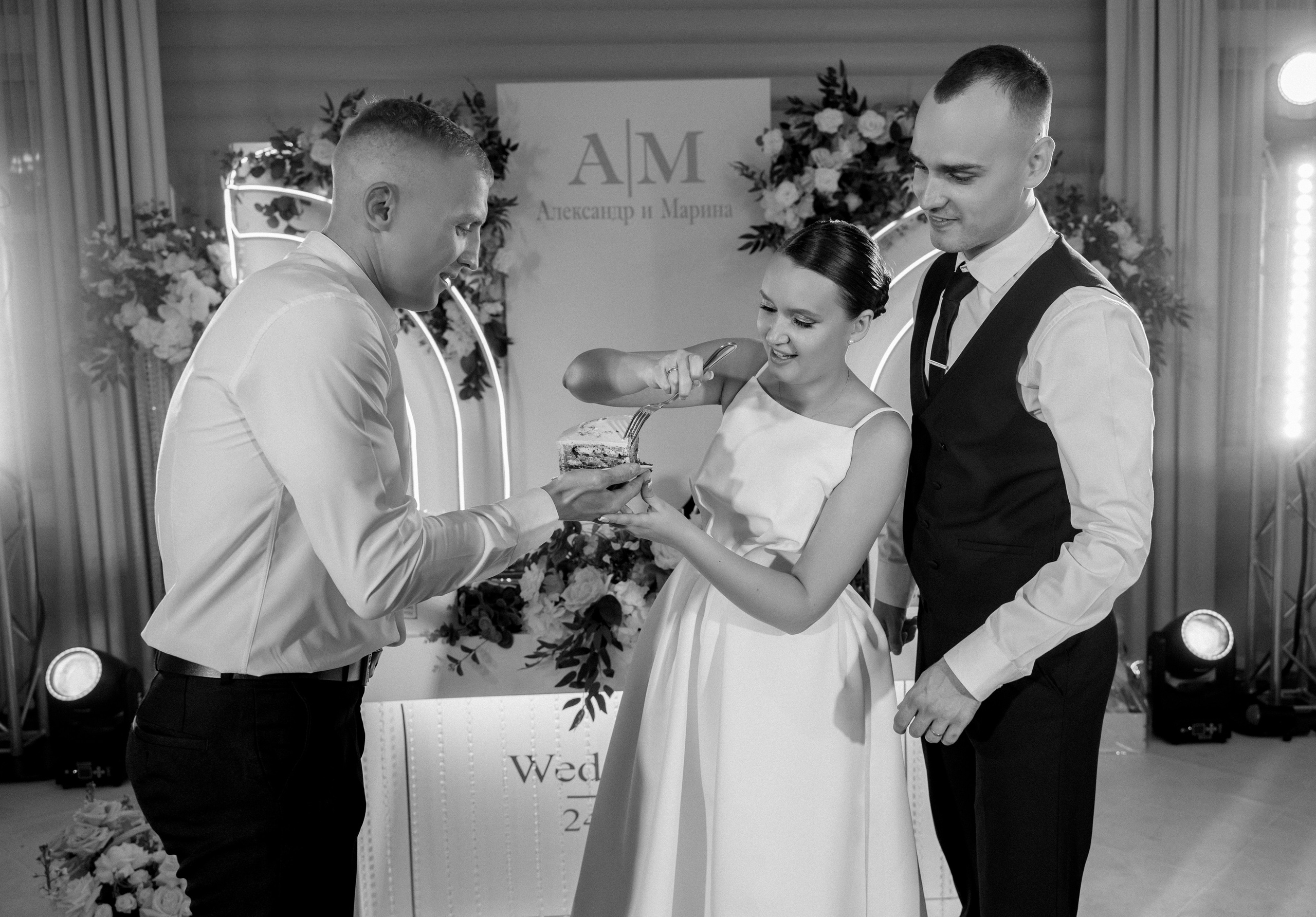 Александр и Марина. Фотограф Анна Абрикосова