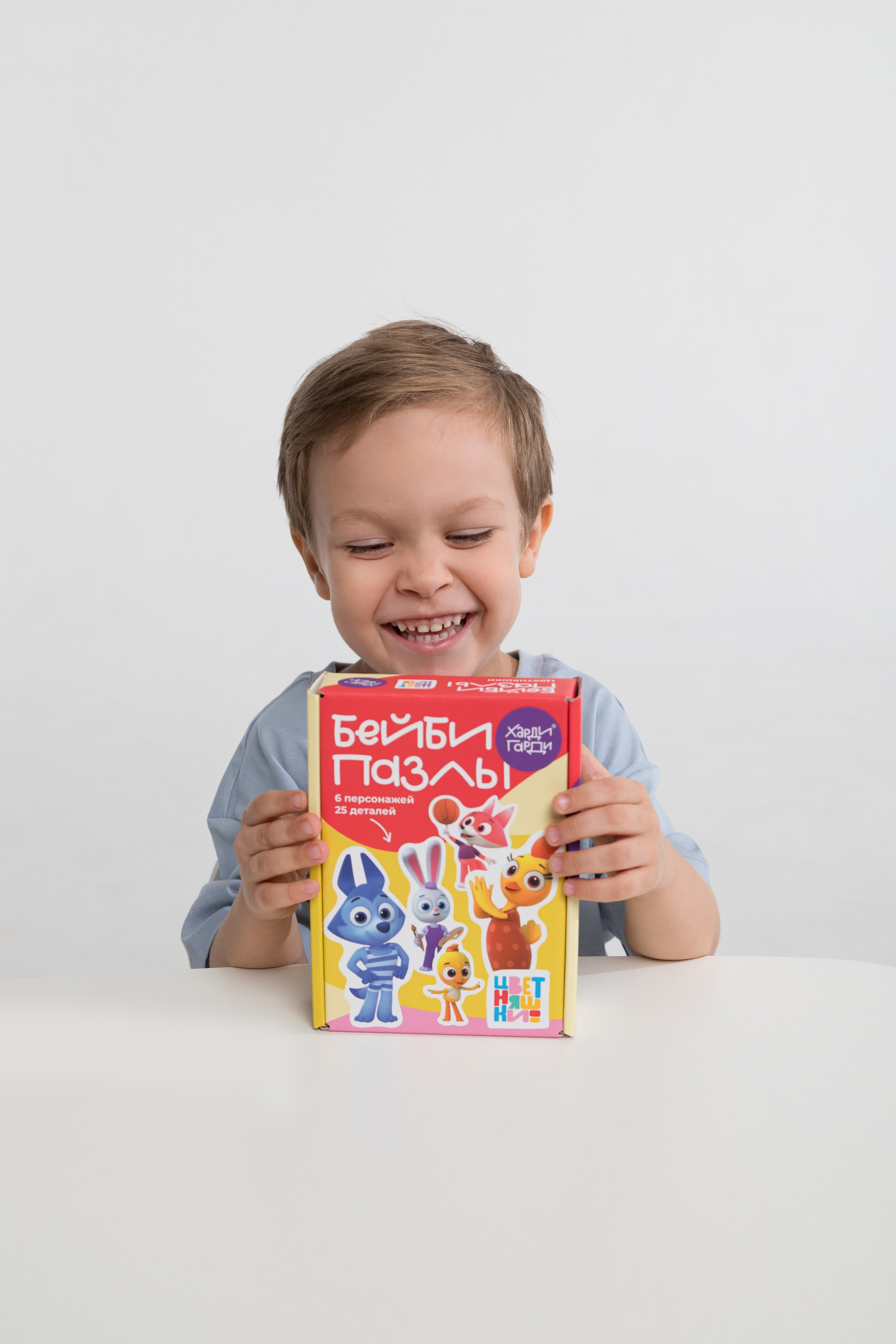 Каталожная съемка в циклораме для бренда детских товаров. Детский и контент фотограф Надя Волкова Санкт-Петербург