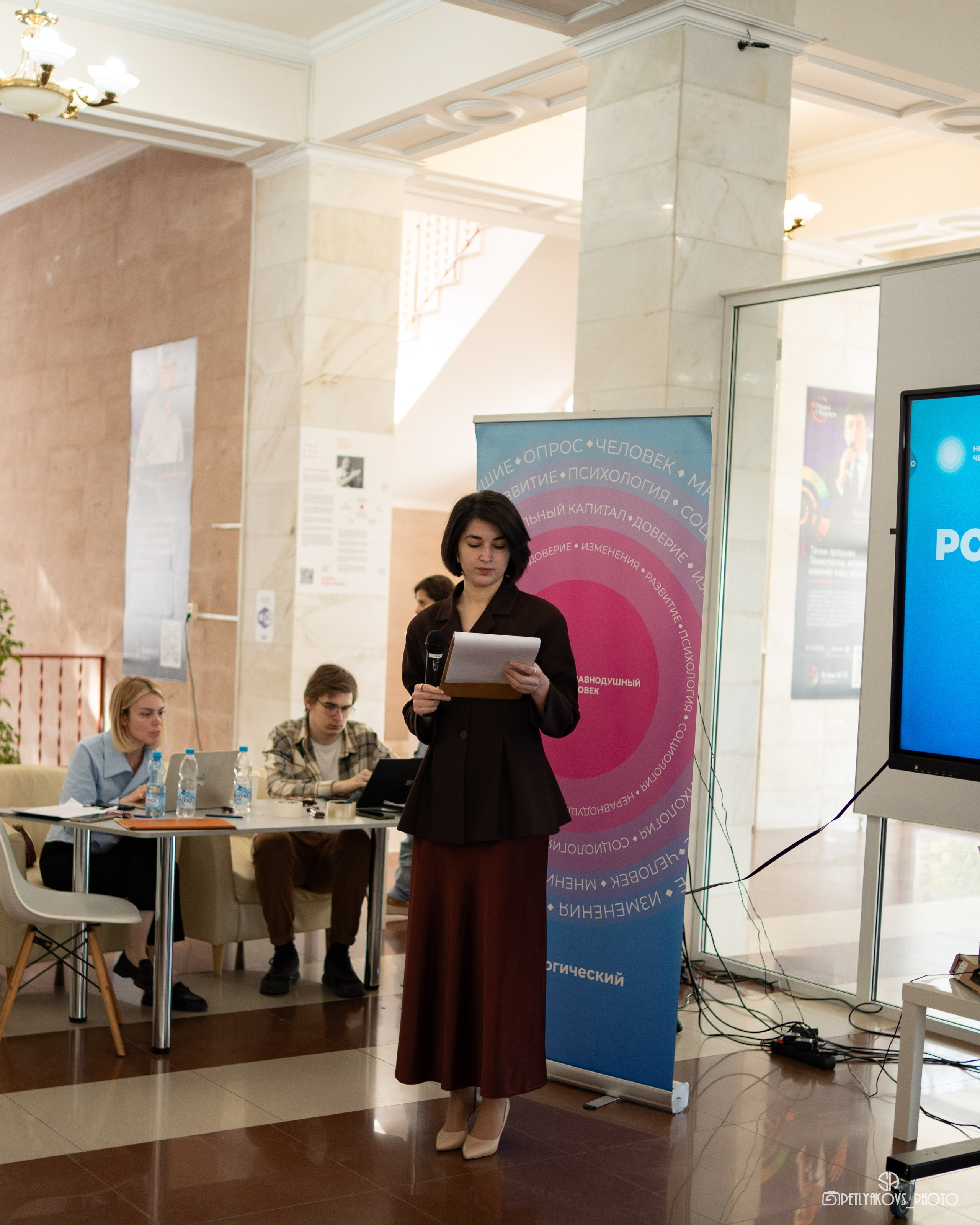 Квиз от платформы «Неравнодушные люди». Фотограф, видеограф Пятигорск, Ставрополь, Ессентуки, Petlyakovs_photo