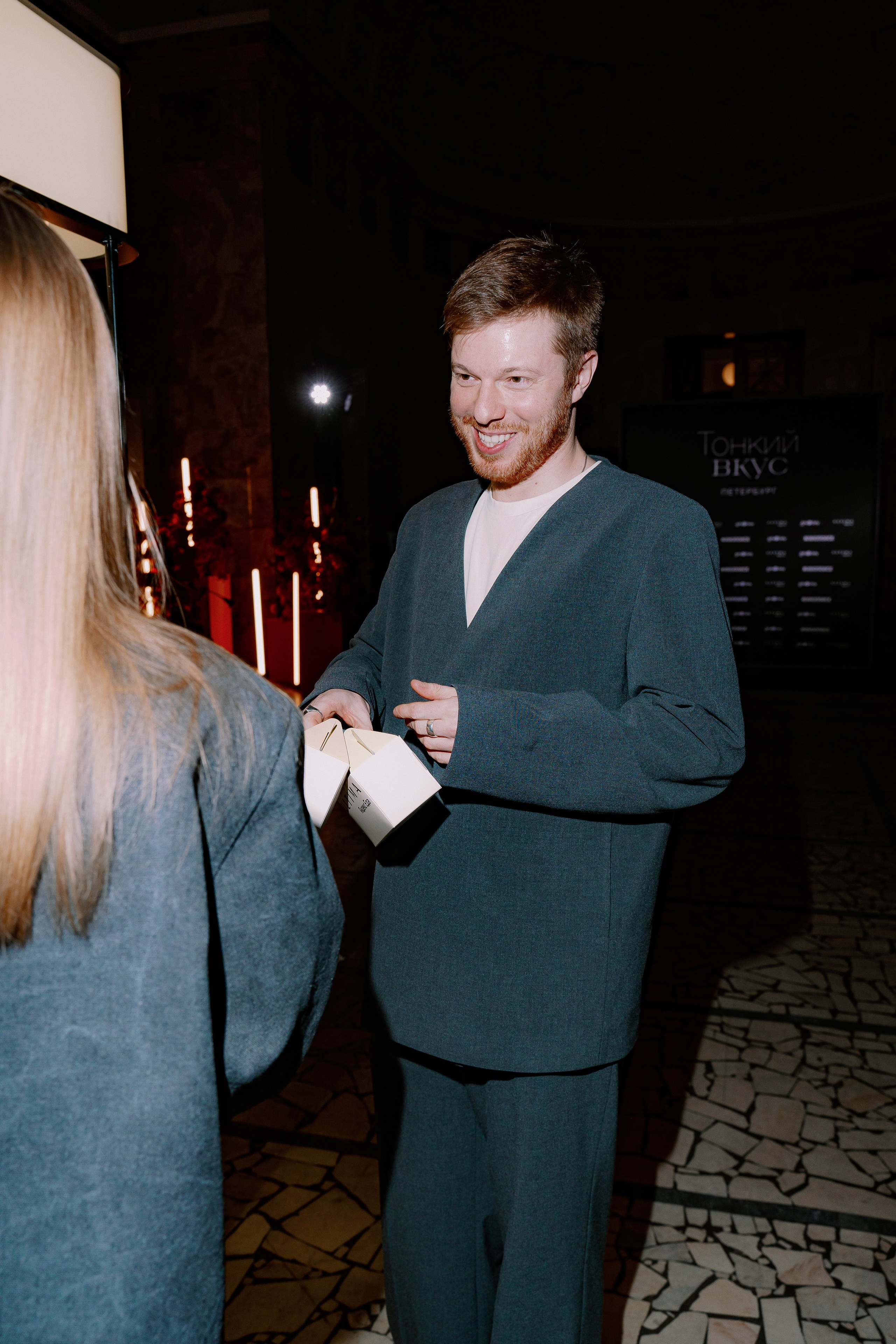 Ужин Yandex Ultima «Тонкий вкус». Андрей Цветков — репортажный, свадебный и портретный фотограф в Санкт-Петербурге