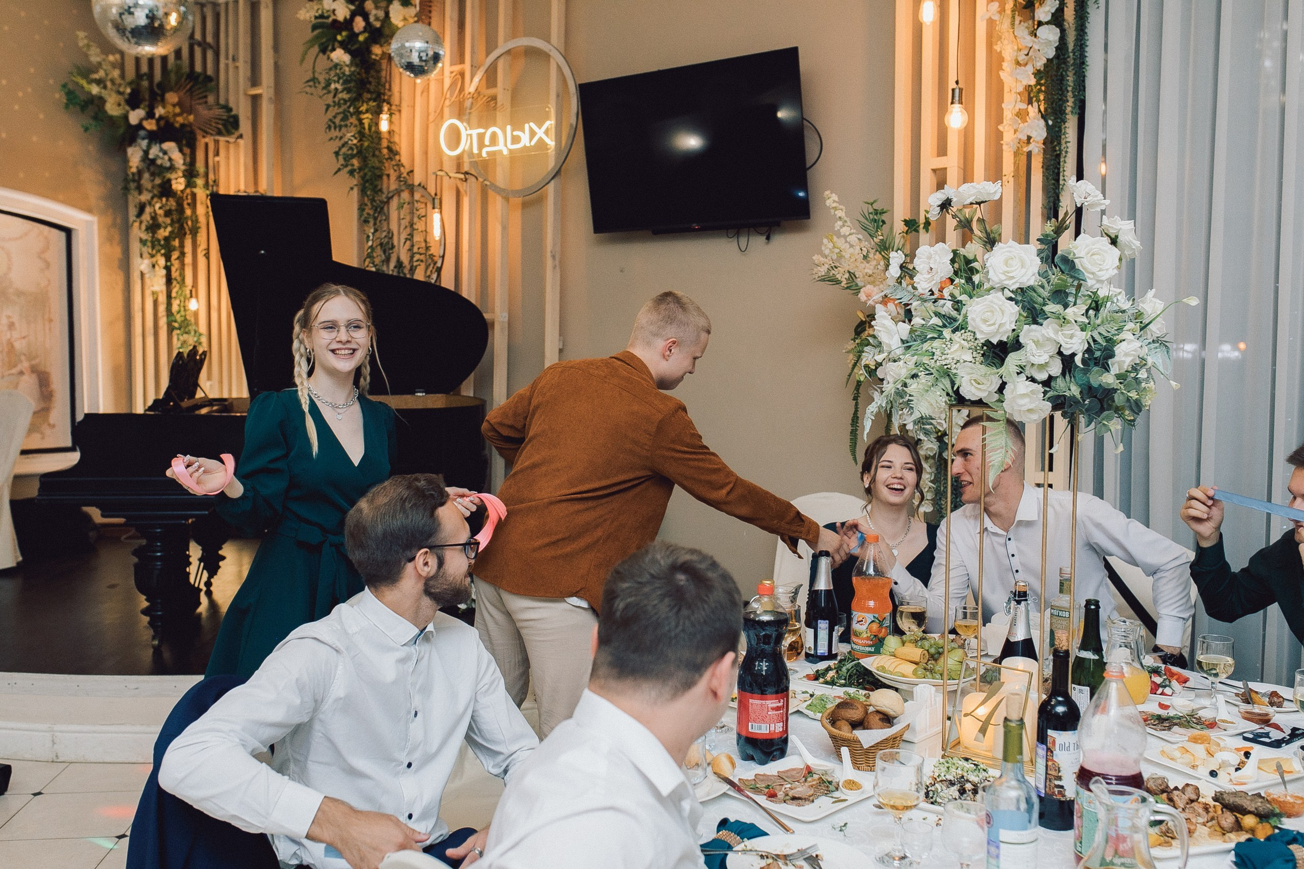 Илья и Ирина