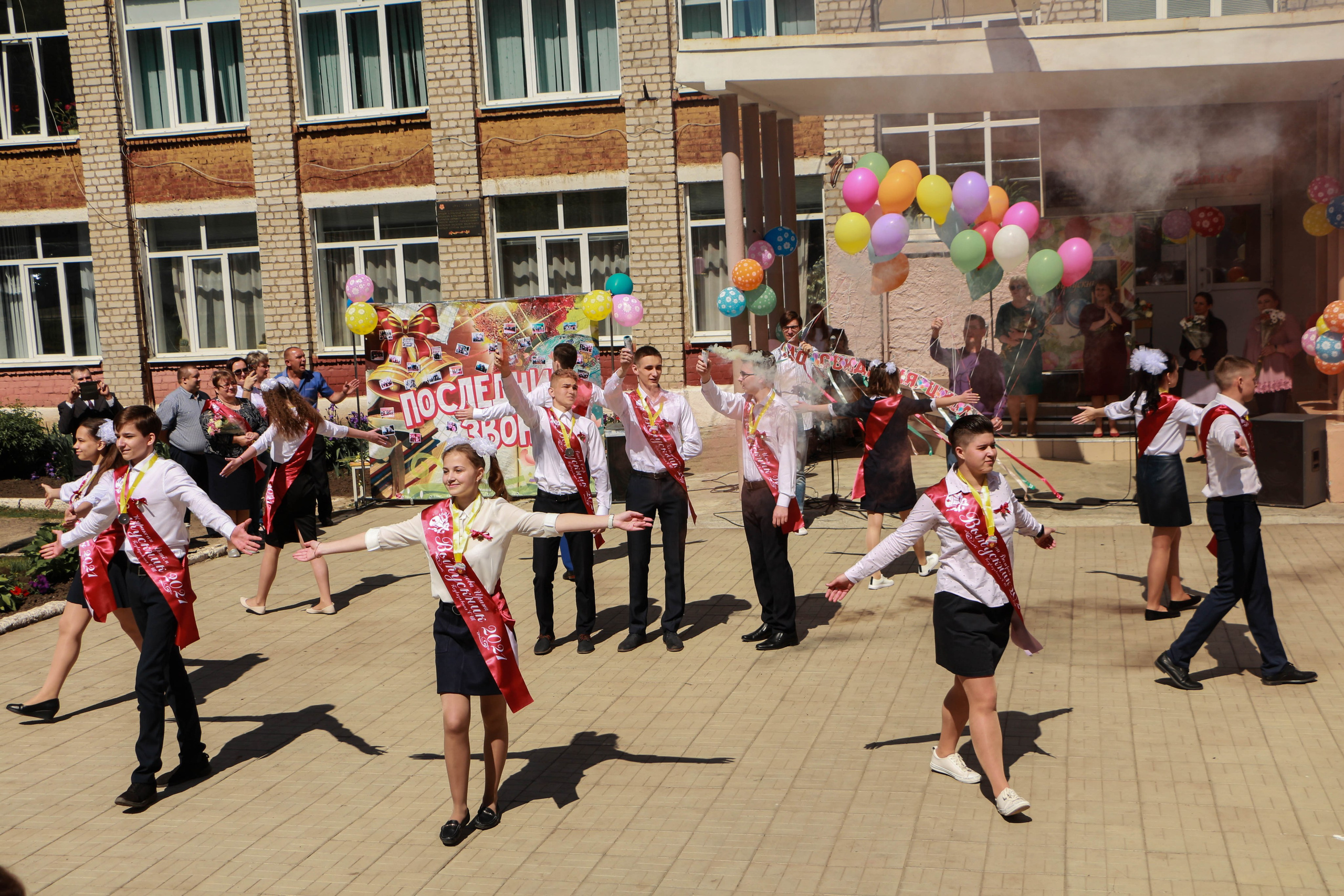 Последний звонок. Свадебный и семейный фотограф в Рязани Анастасия
