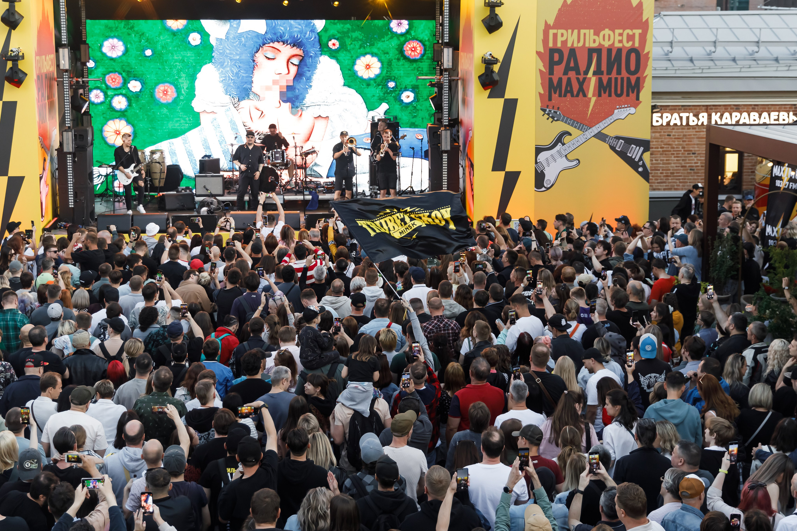 MAXIMUM ГРИЛЬ ФЕСТ 2025. Катерина Киреева — фотограф в Москве