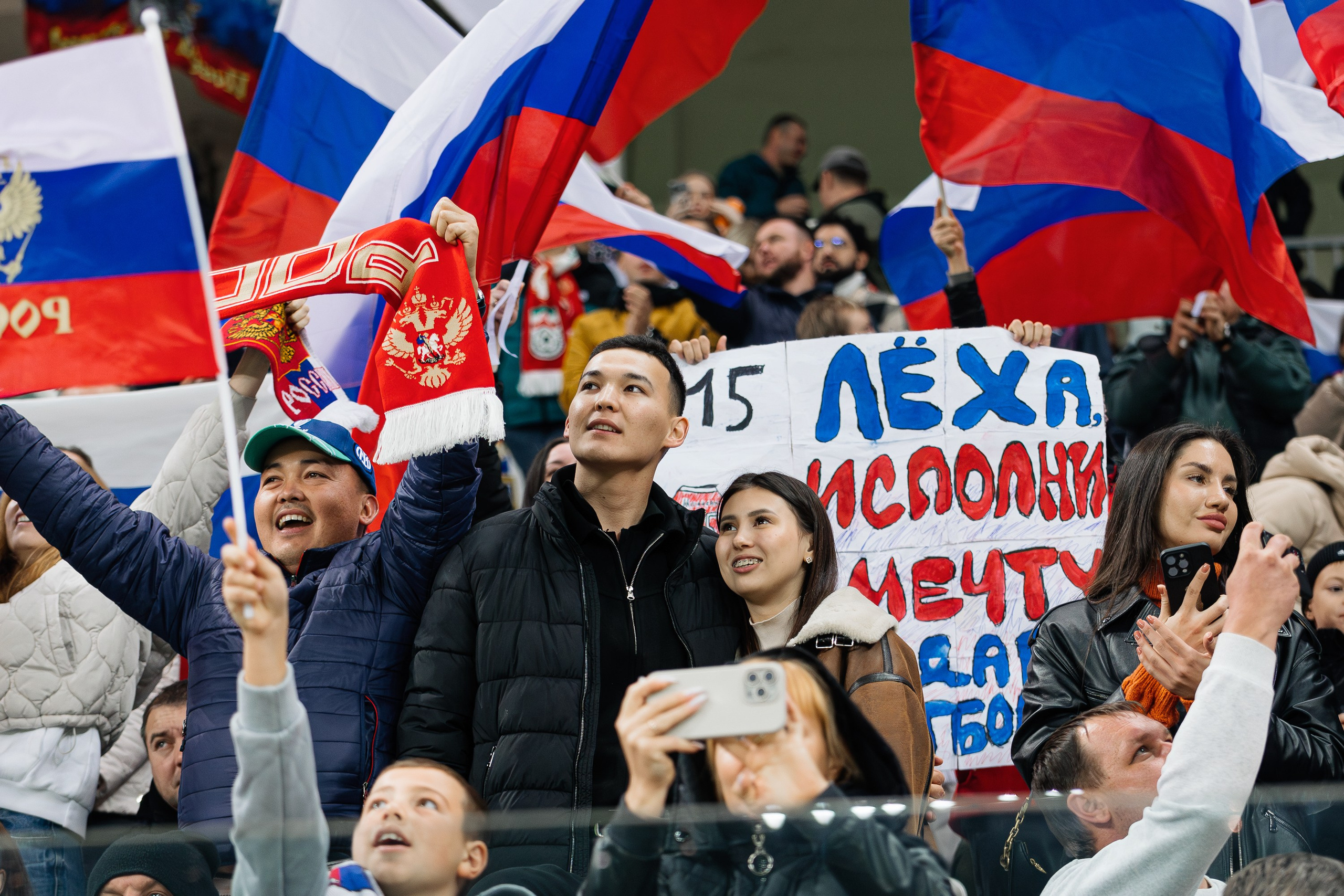 Матч Россия — Иран 2025. Фотограф в Волгограде Виталий Самойлов