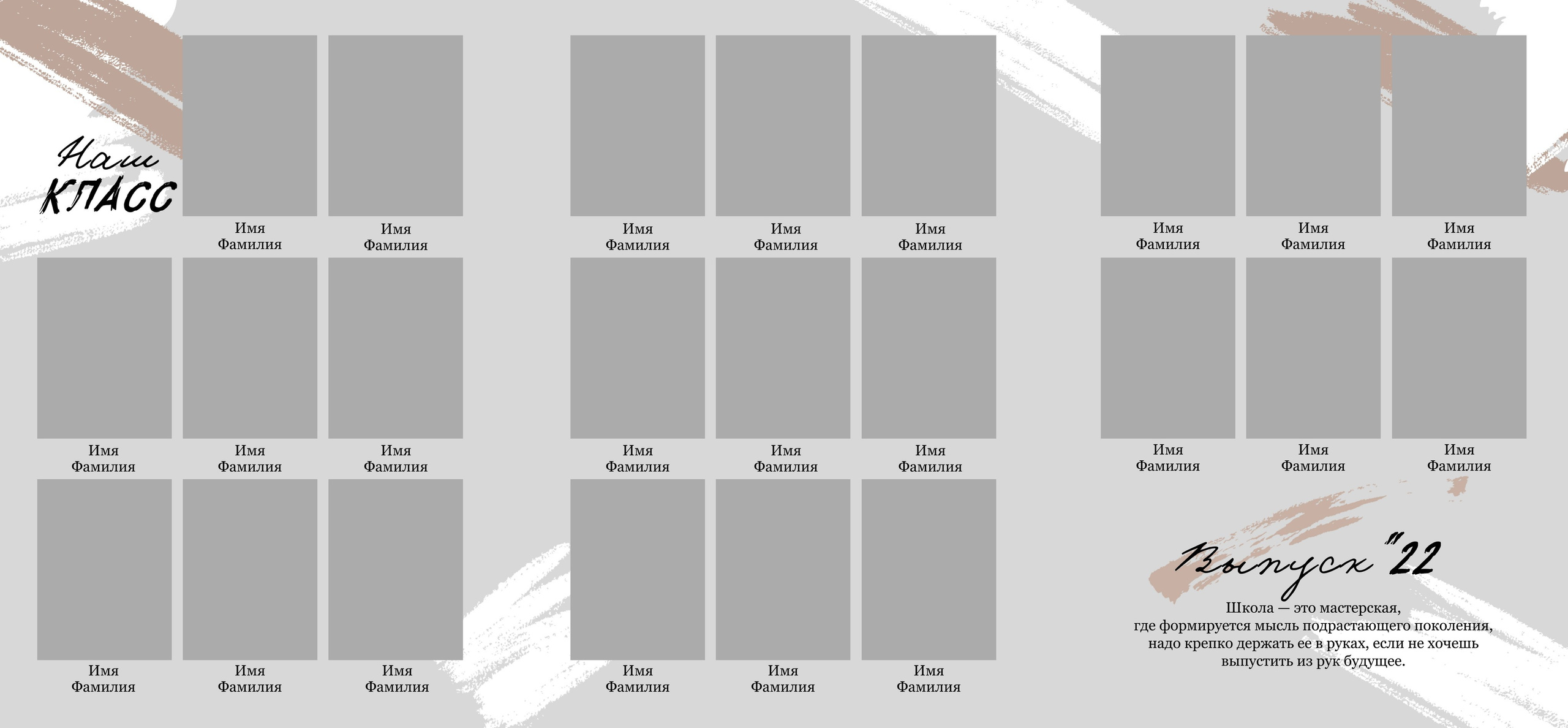 Виньетки/Рамки/Трюмо. Https://malovafoto.ru