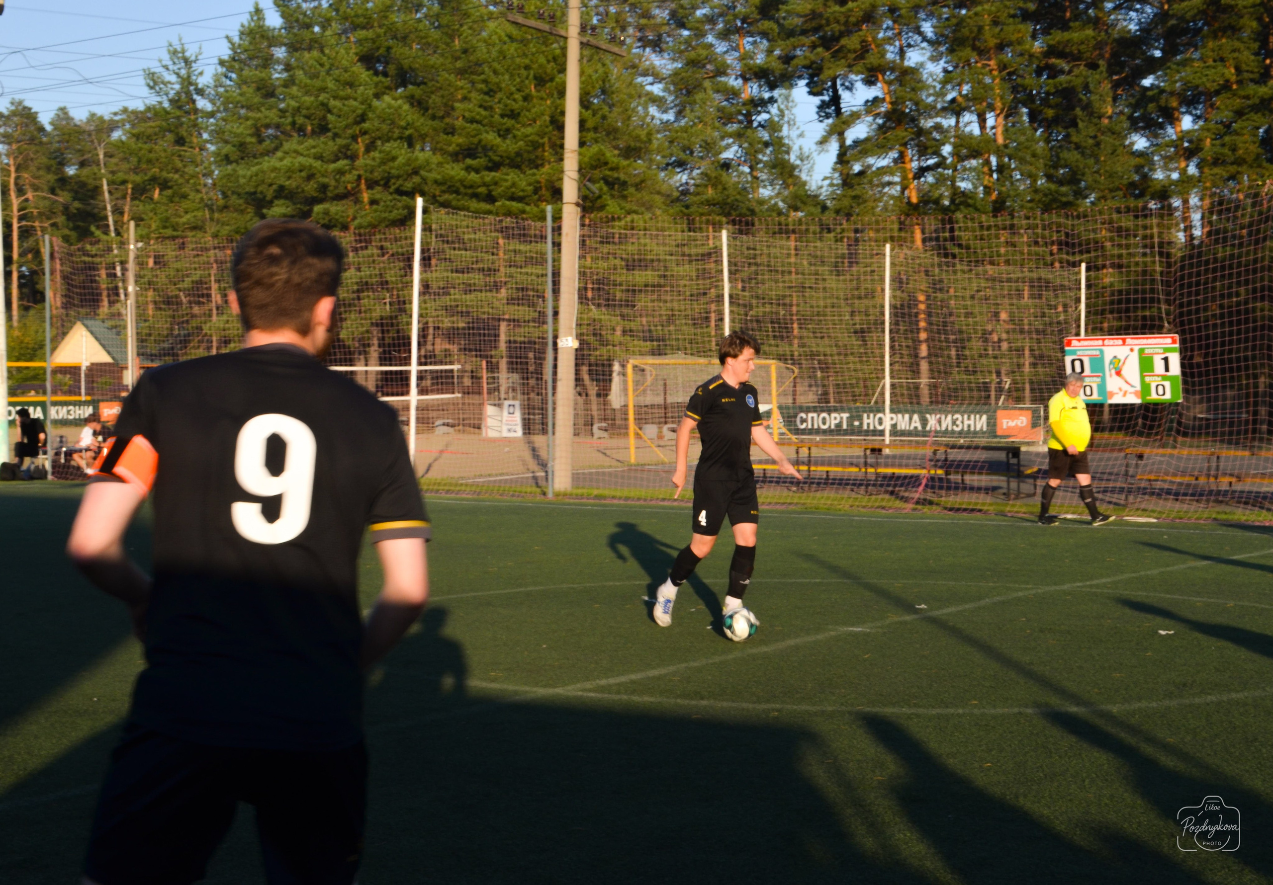 ASM GROUP vs ССК Форс-АлтГУ|25.08.2025. Фотограф-видеограф Познякова Любовь