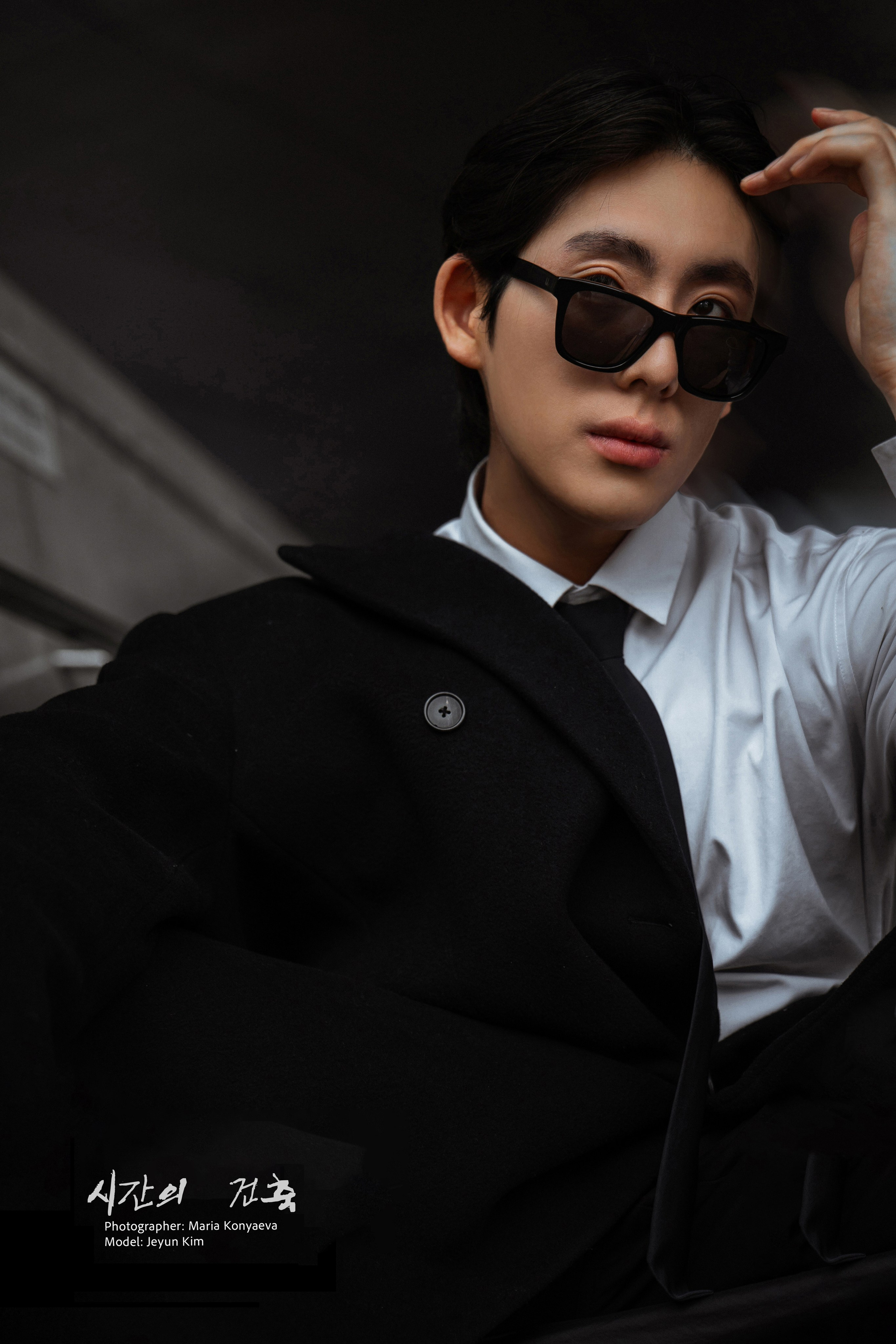 Seoul — Architecture of Time