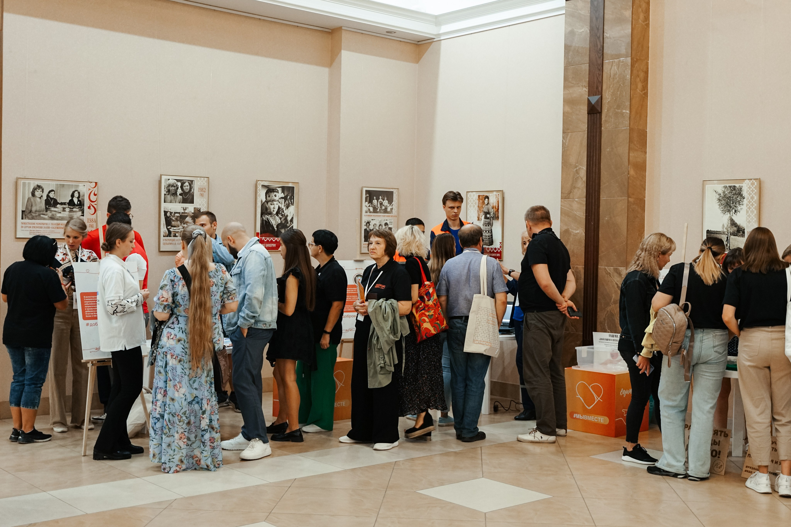 Форум добровольцев ЦФО 2023. Фотограф Надежда Погребняк | Рязань | Москва