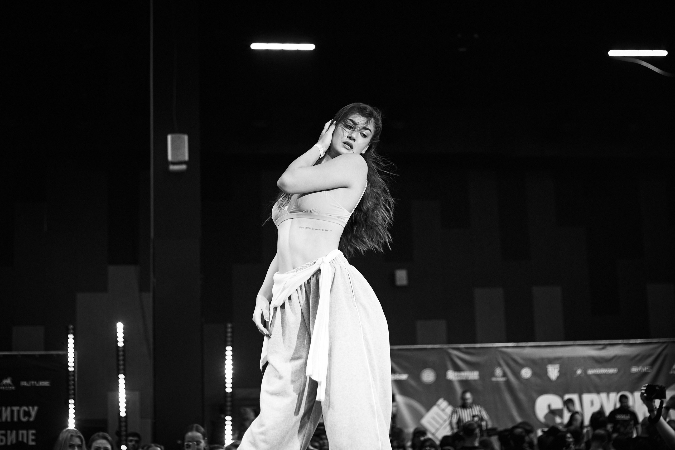 Twerk SARYCHEV POWER EXPO — 2025