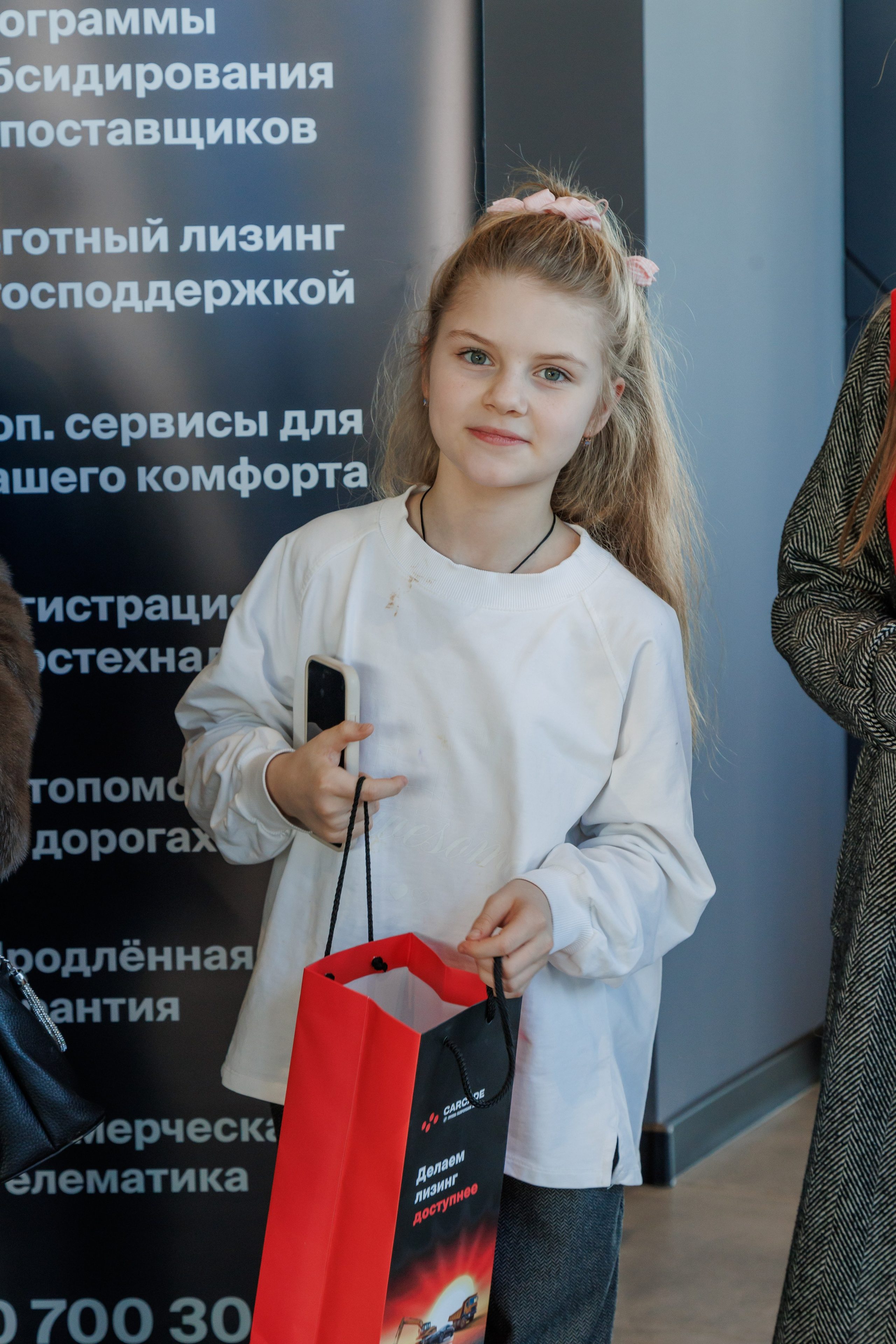 Клиентское мероприятие Lixiang. Фотограф в Самаре / Олеся Широнина