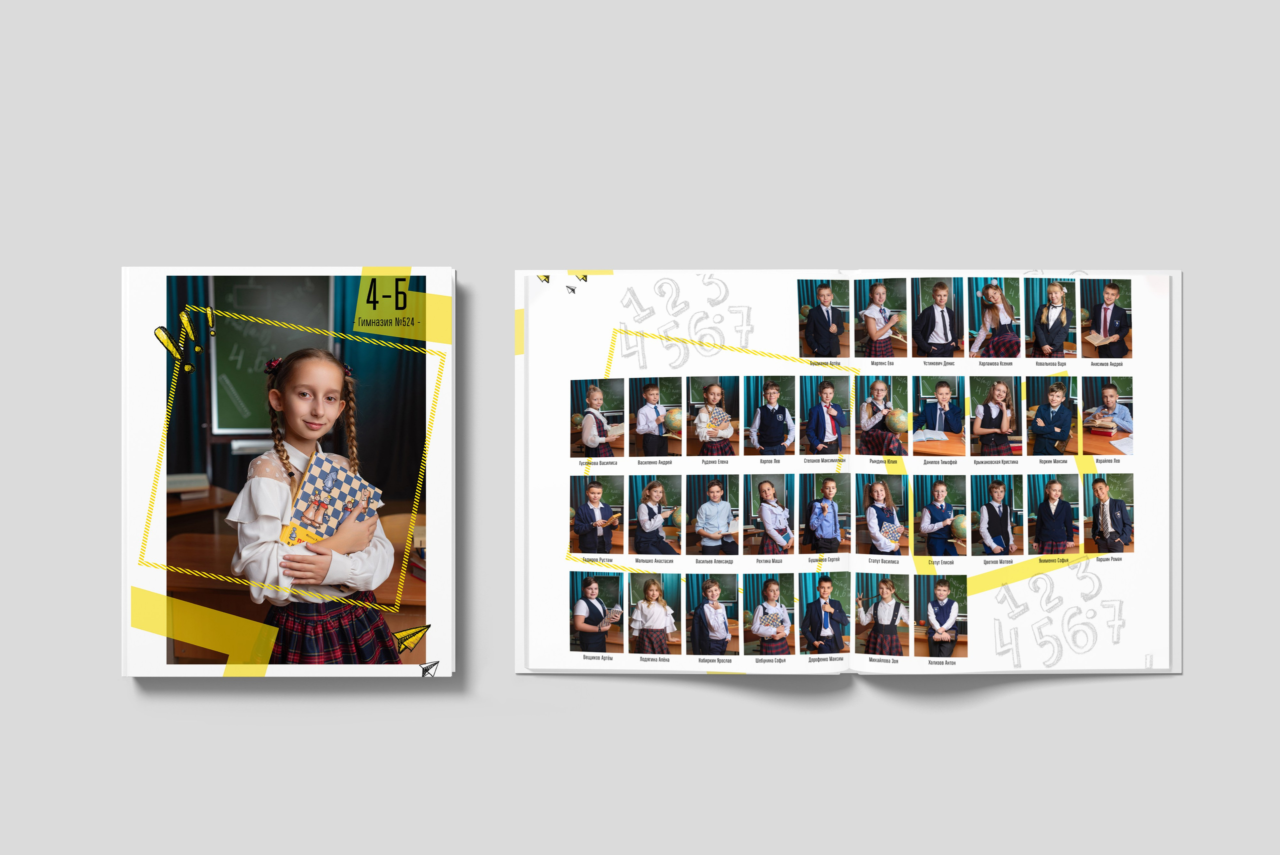 Выпускной альбом «Геометрия». Выпускные альбомы для школы и детского сада в СПб и ЛО