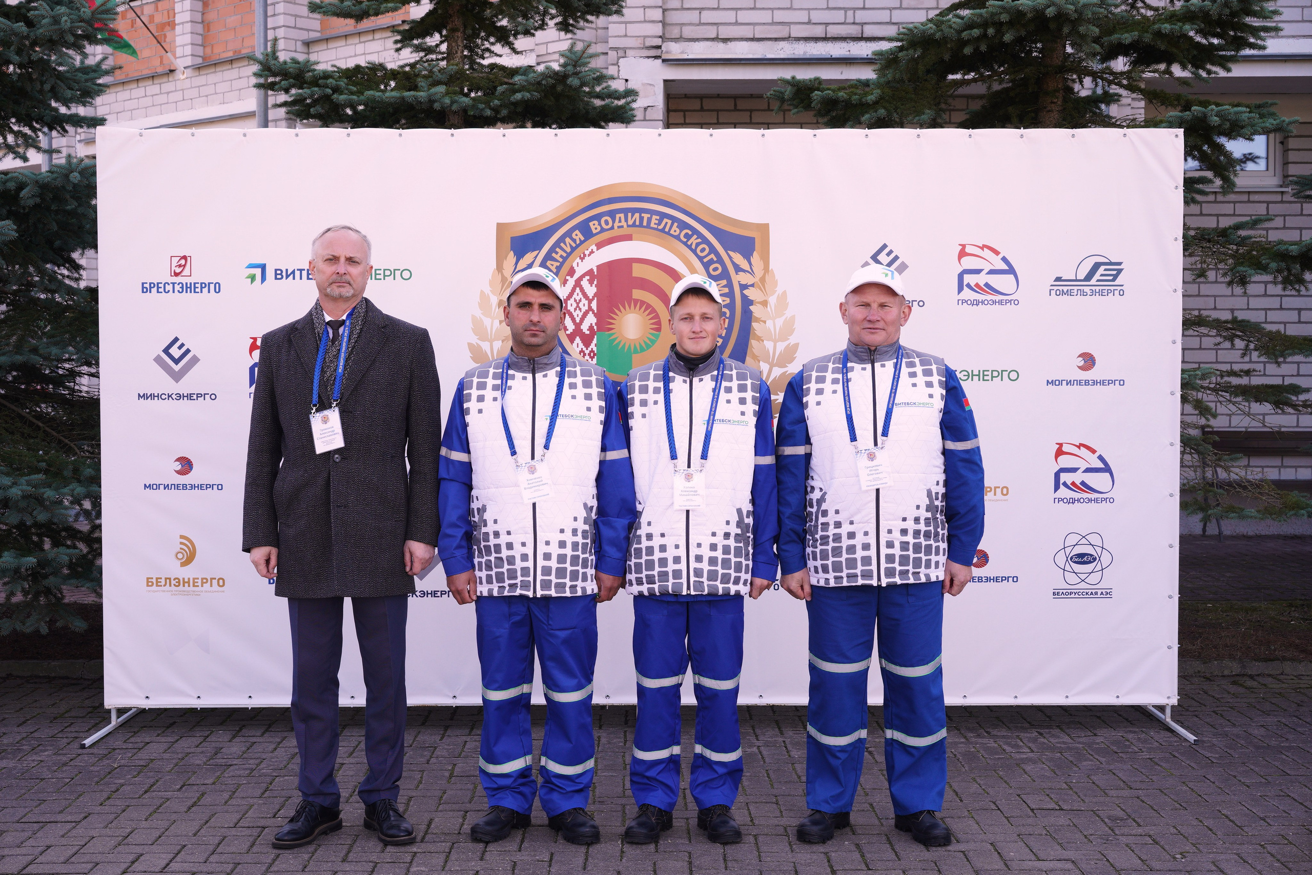 Как это было: III РЕСПУБЛИКАНСКИЕ СОРЕВНОВАНИЯ