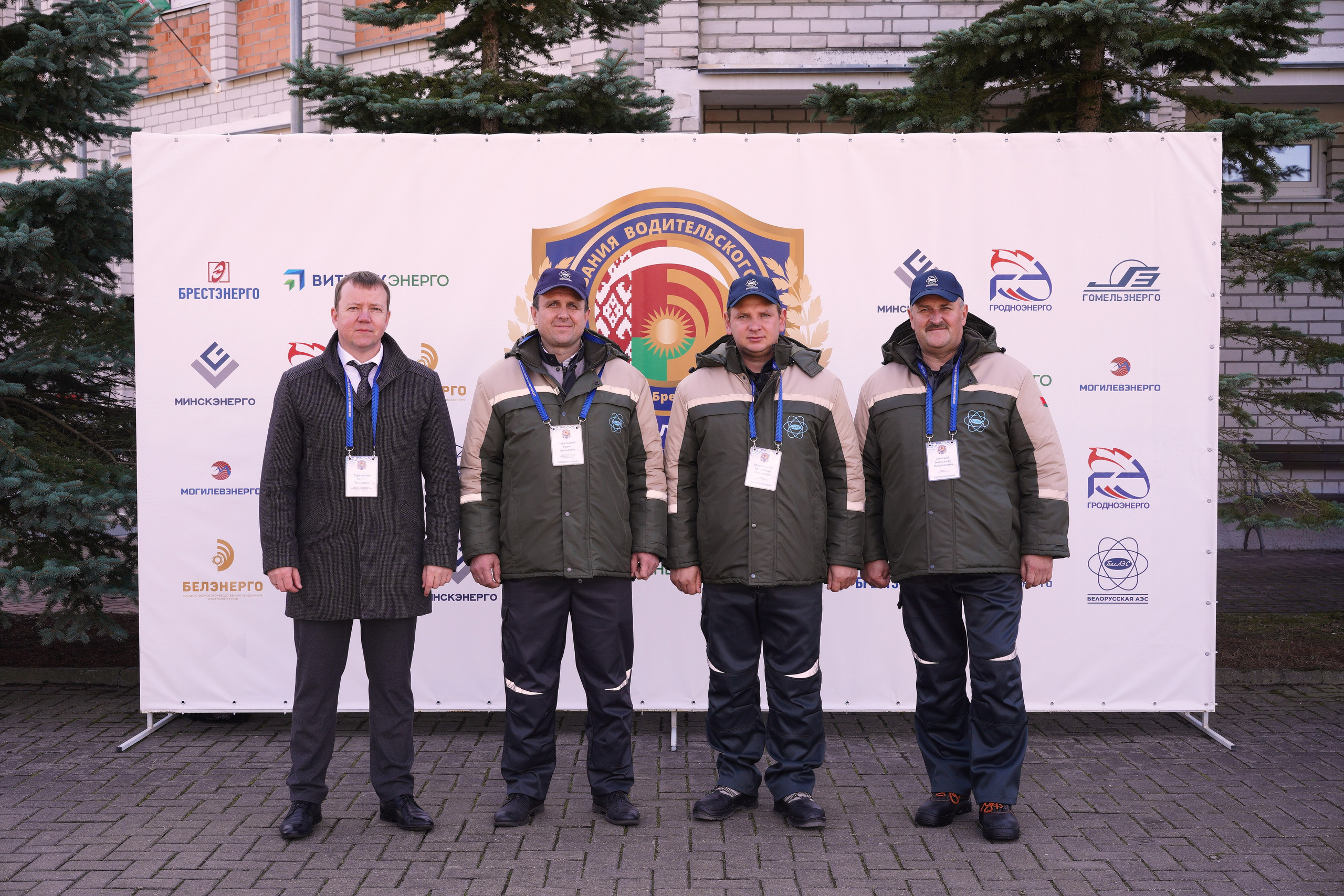 Как это было: III РЕСПУБЛИКАНСКИЕ СОРЕВНОВАНИЯ