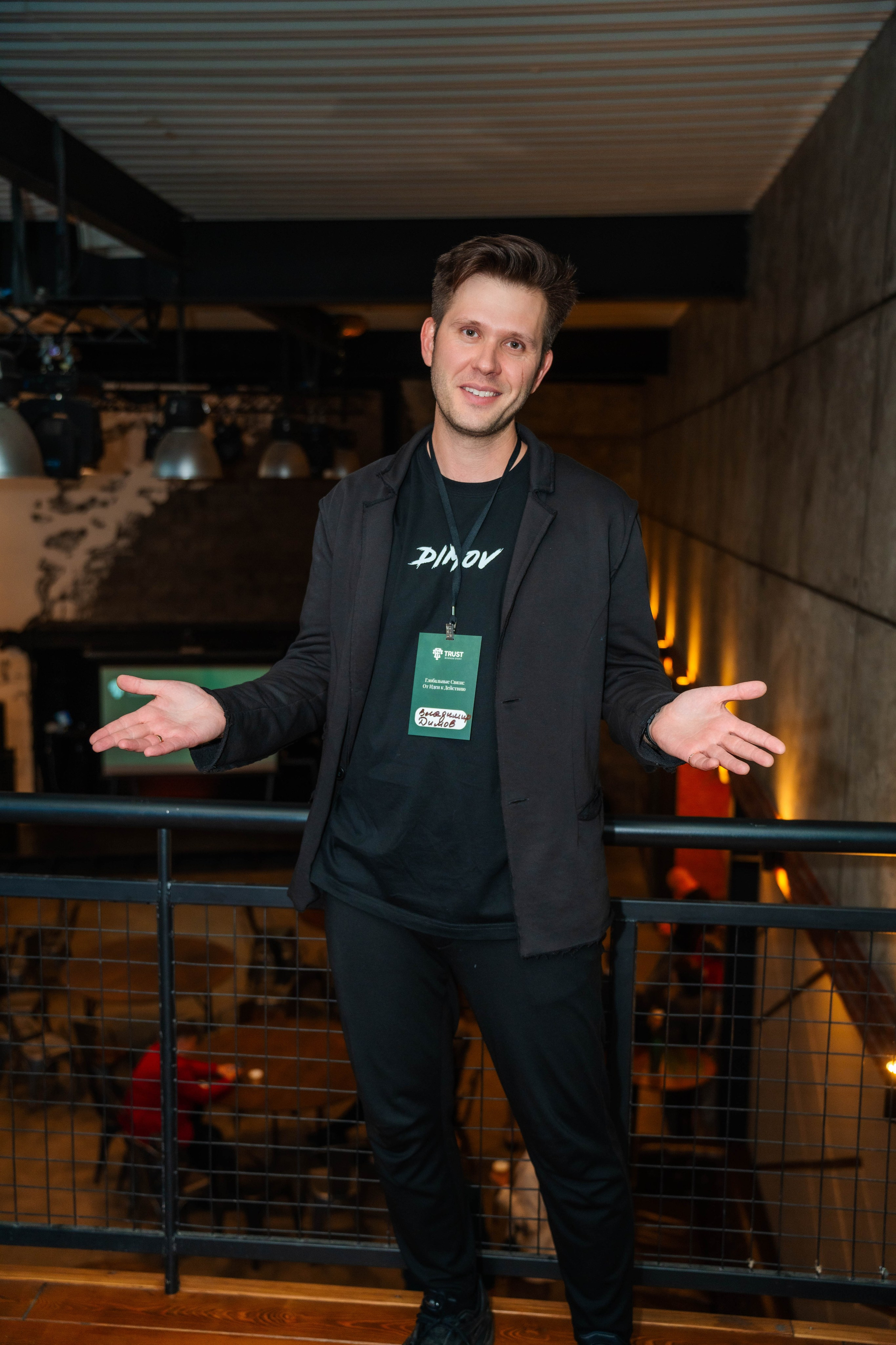 Репортаж. Катерина Мельникова. Портретный фотограф Москва и Химки