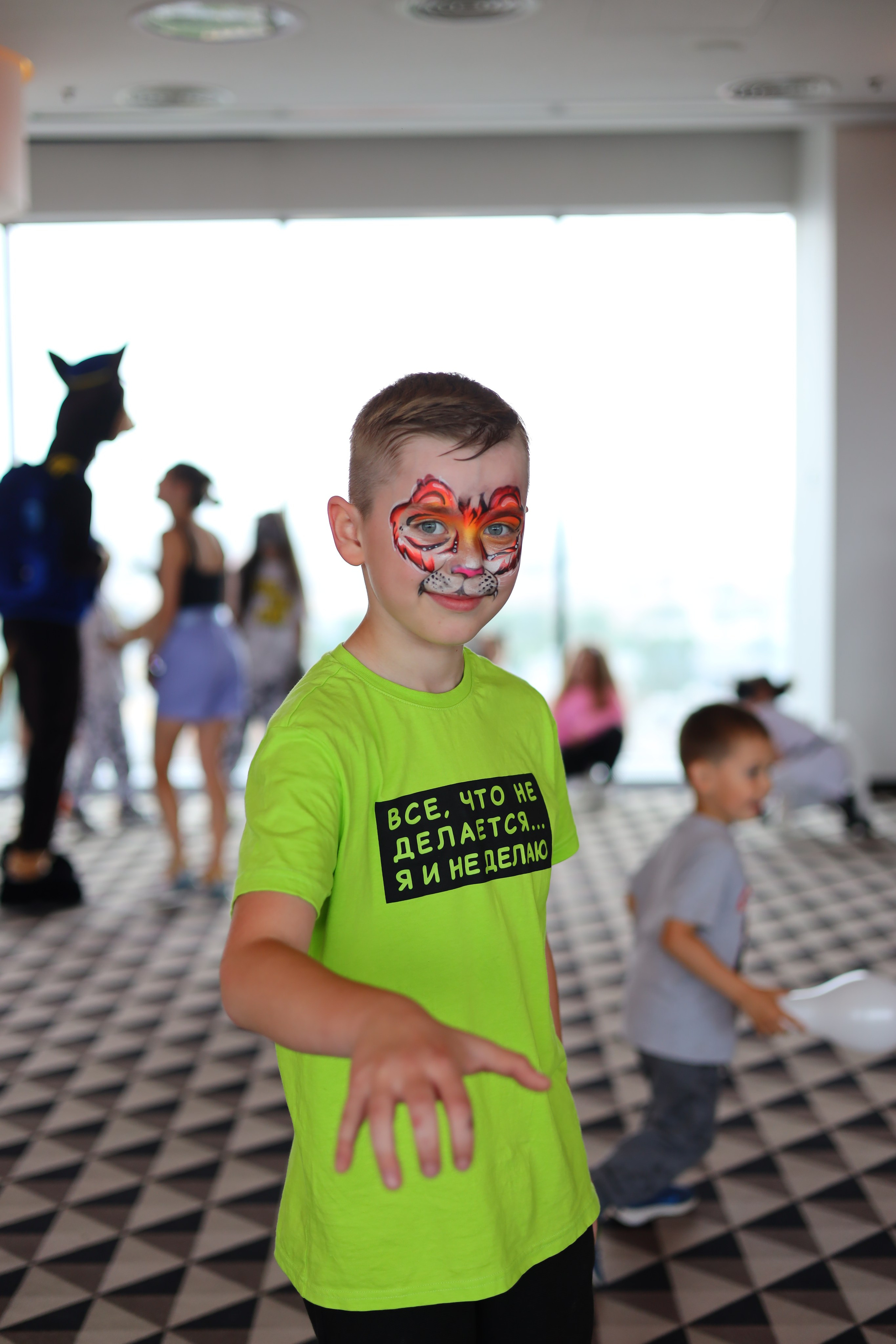 Праздник семьи