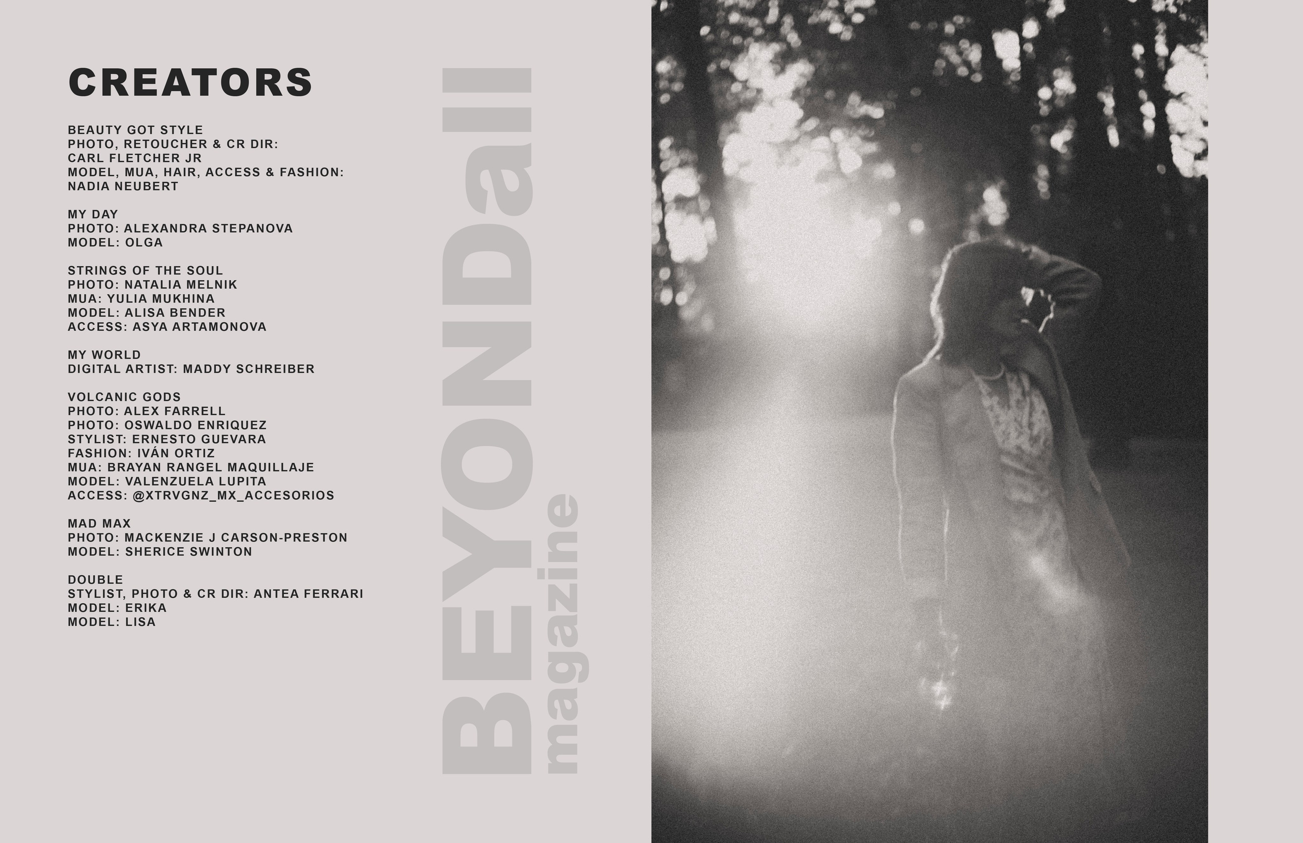 BEYONDall. Фотограф Александра Степанова