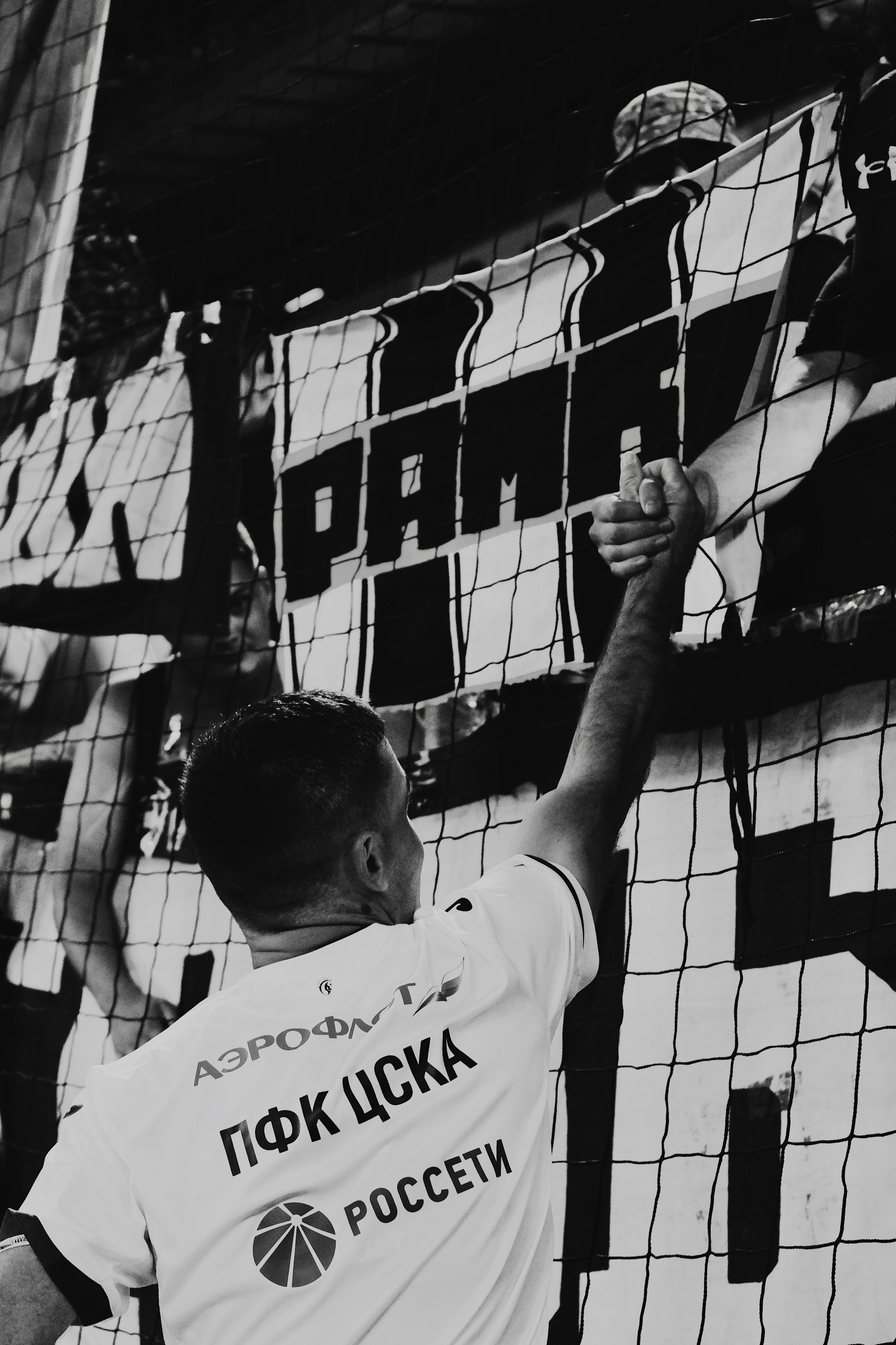 24/25. Татьян гертье