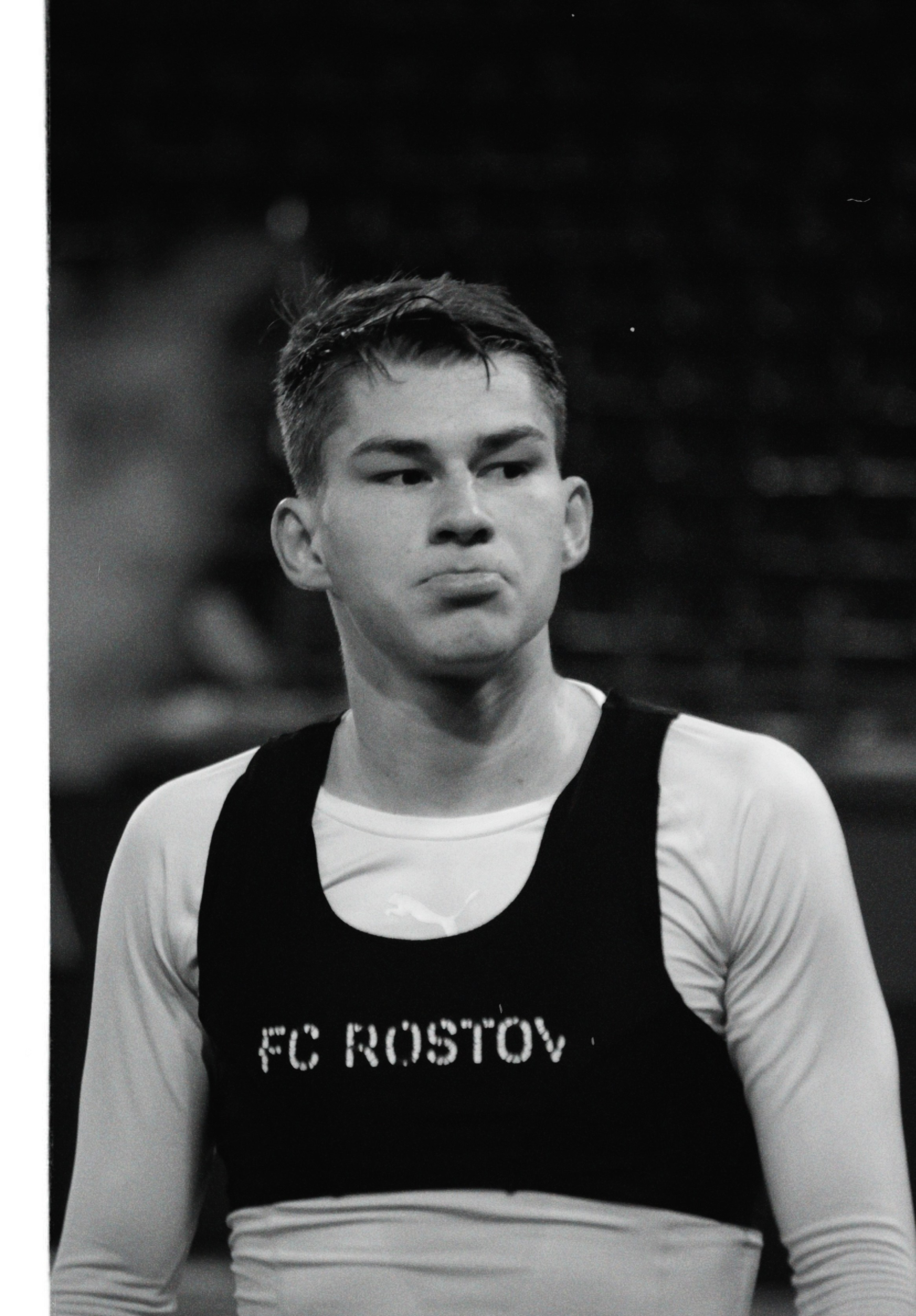 Рпл 23/24. Татьян гертье