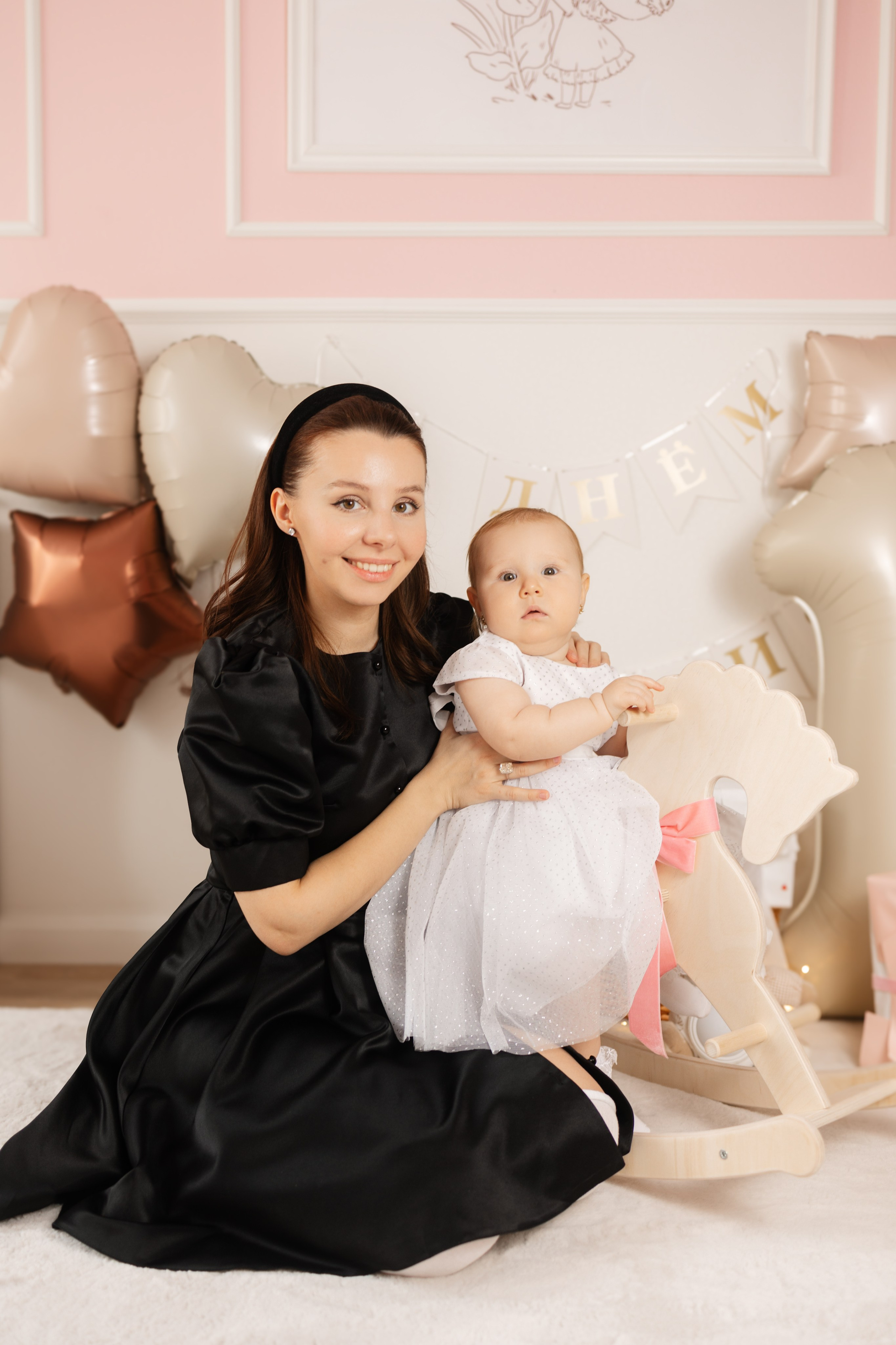 FAMILY. Главная