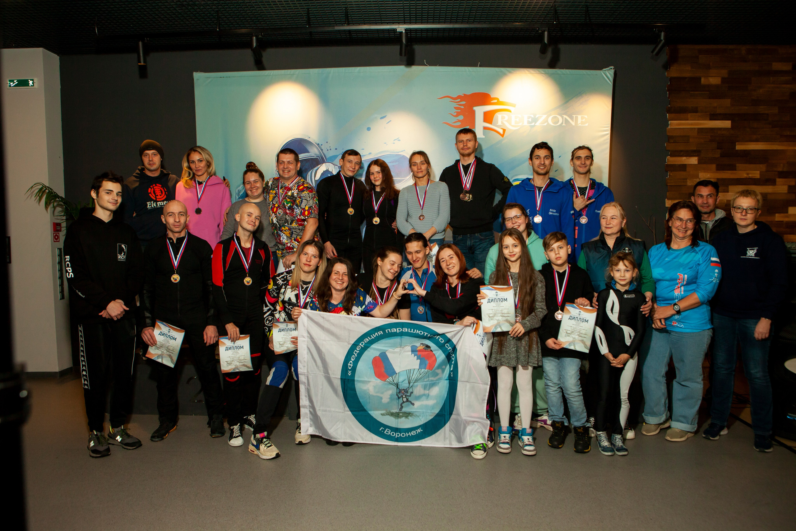 Чемпионат Центрального Федерального Округа по аэротрубным дисциплинам. Репортажный, семейный, свадебный, портретный фотограф