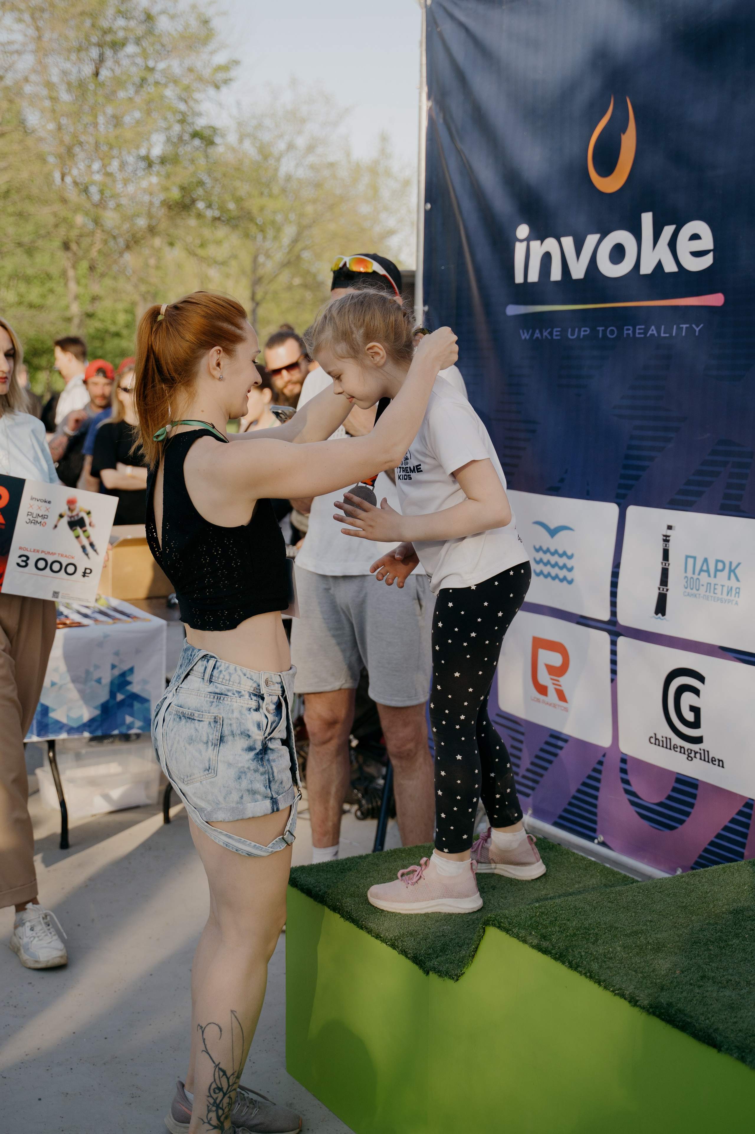 INVOKE PUMP JAM 17–19 мая 2024 СПБ Парк 300 летия. Свадебный и семейный фотограф в Санкт-Петербурге Дмитрий Панин