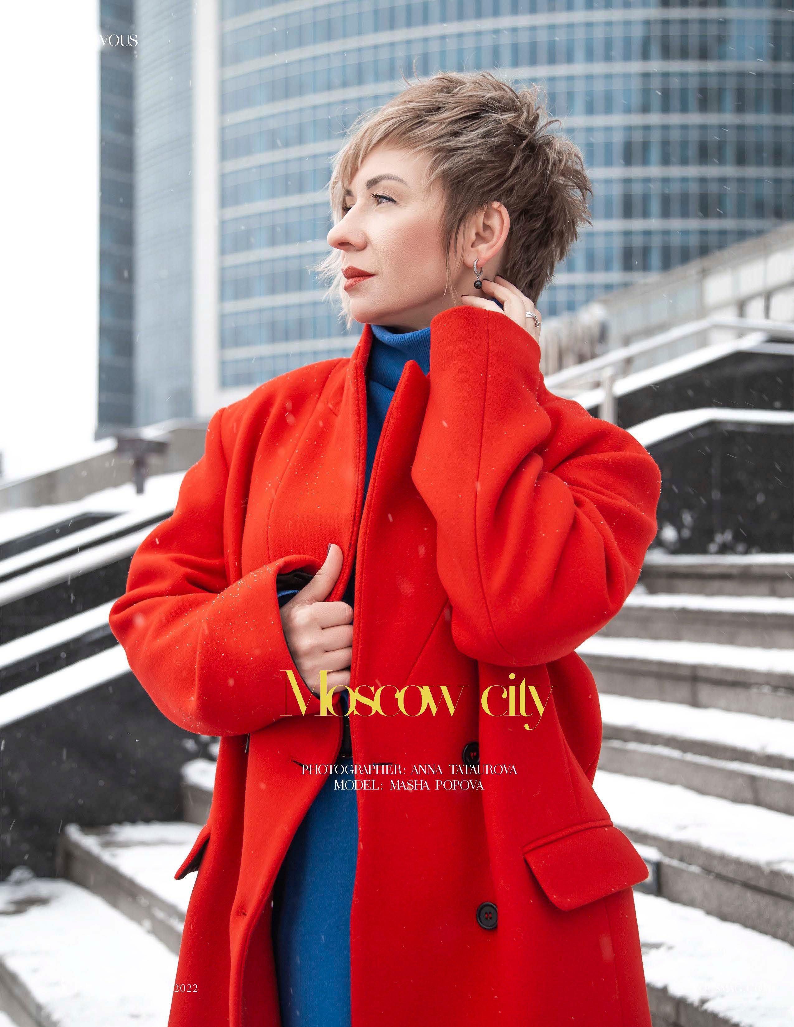 Публикации в журналах: портфолио фотографа Анны Татауровой, Москва. Фотограф Анна Татаурова | Авторская фотосъемка в Москве