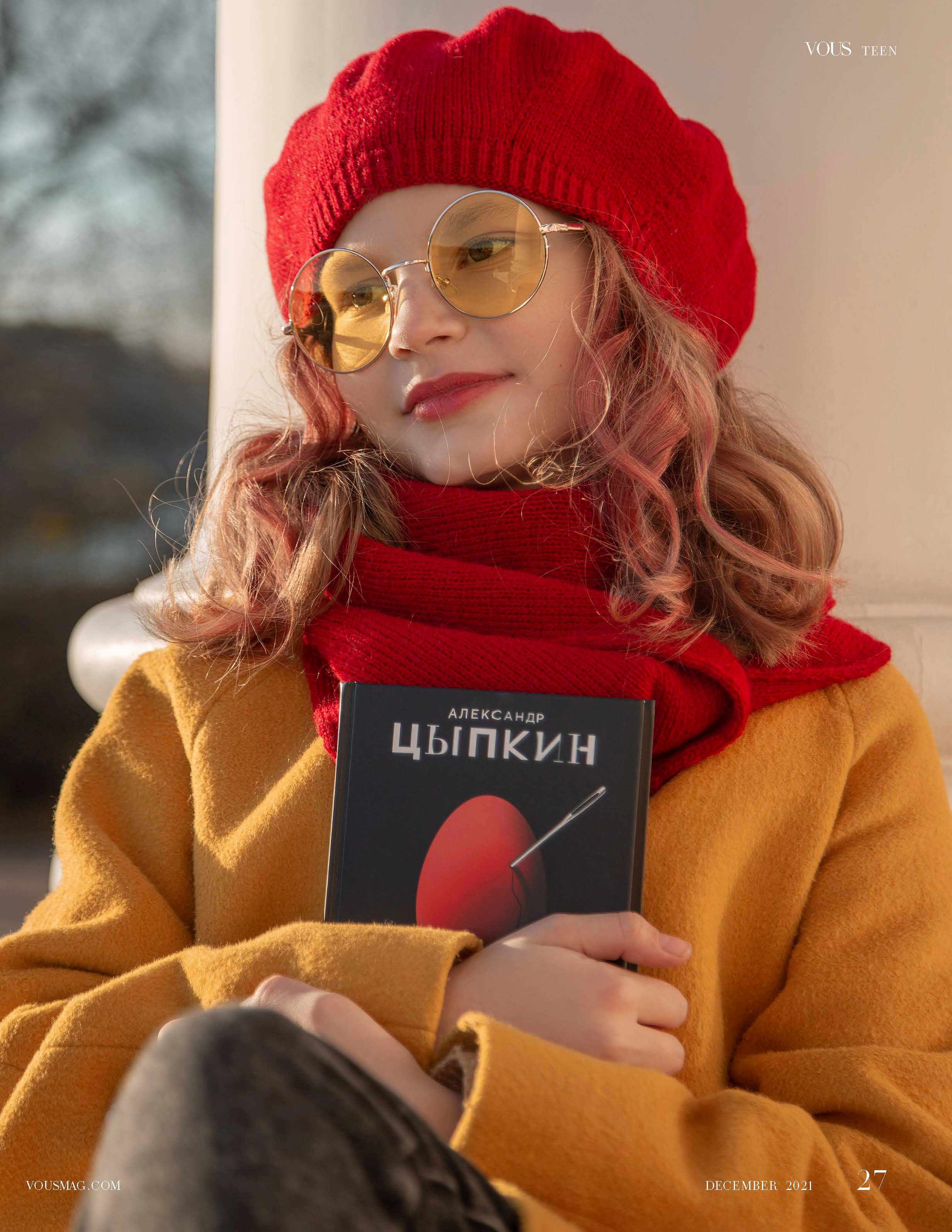 Публикации в журналах: портфолио фотографа Анны Татауровой, Москва. Фотограф Анна Татаурова | Авторская фотосъемка в Москве