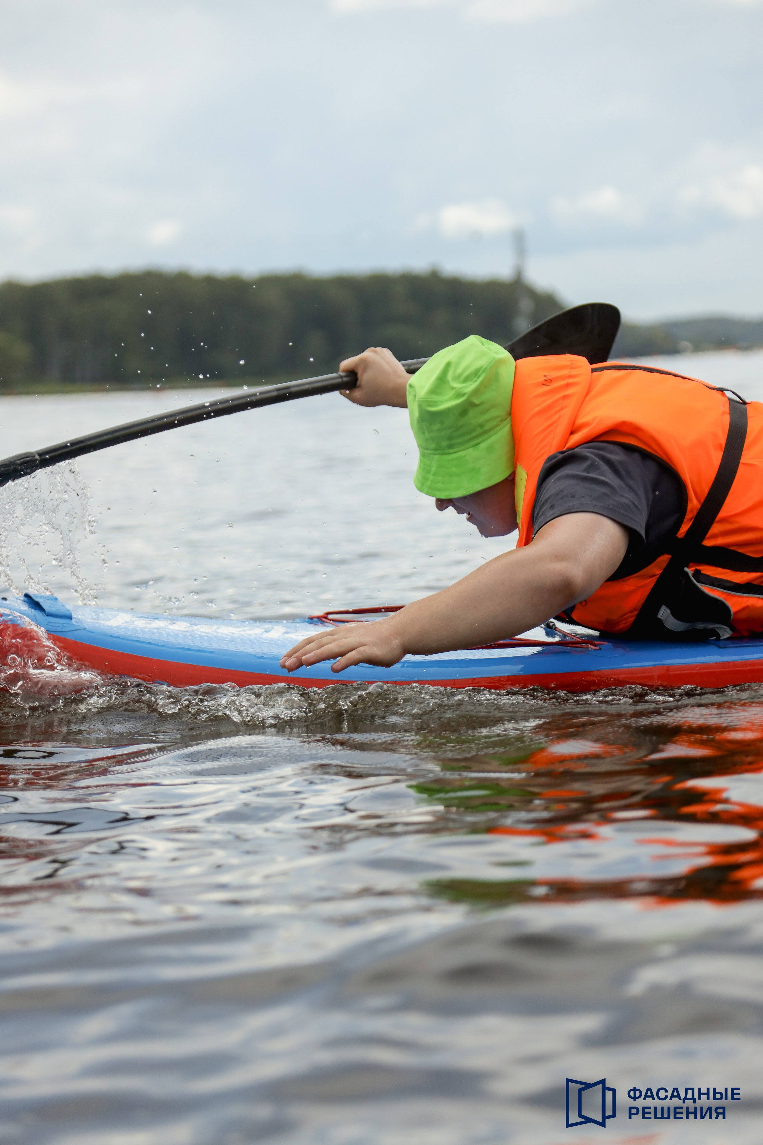 Фартек. Фотограф Антон Чупринин