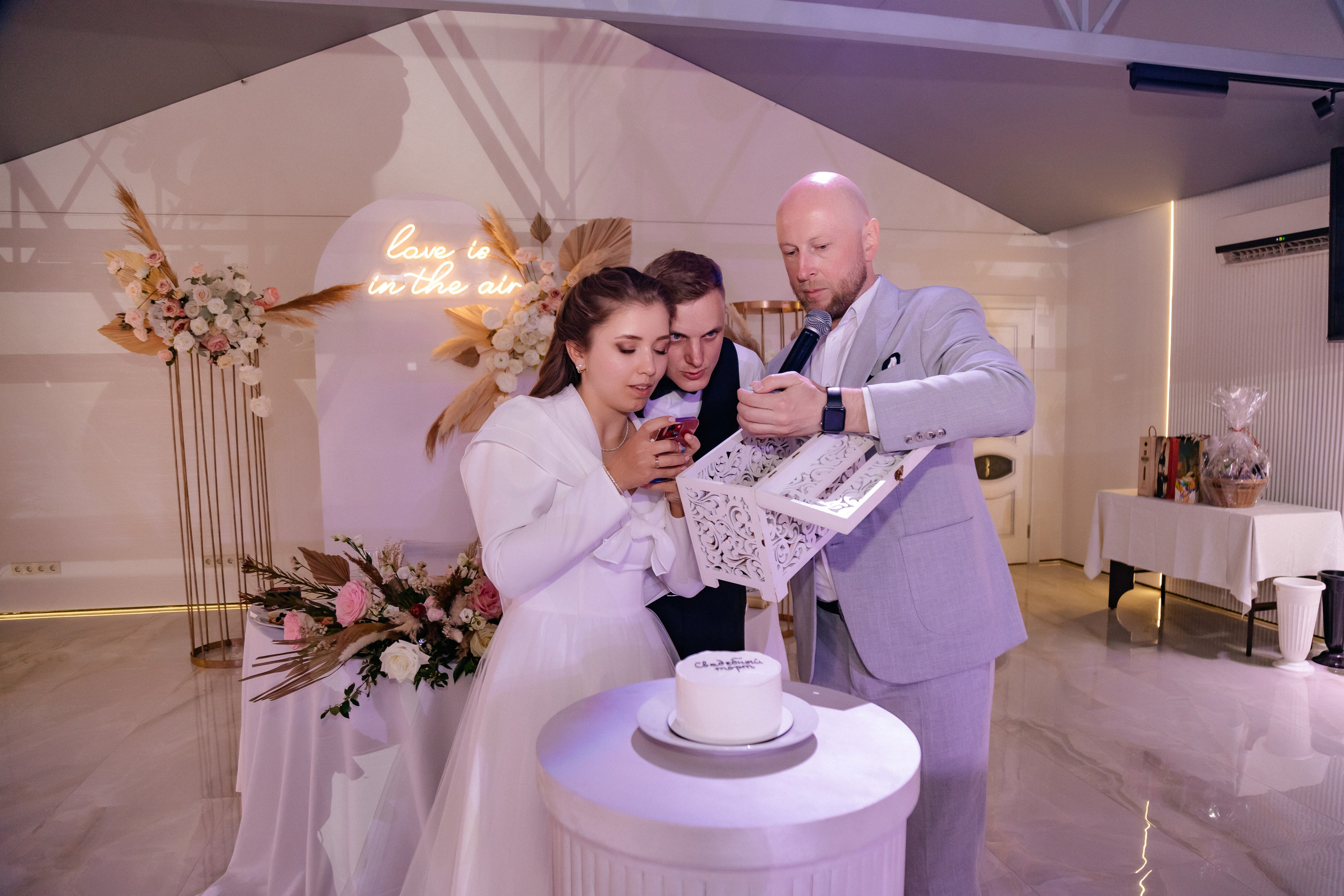 Алиса и Андрей. Свадебный и семейный фотограф Юлия Виноградова