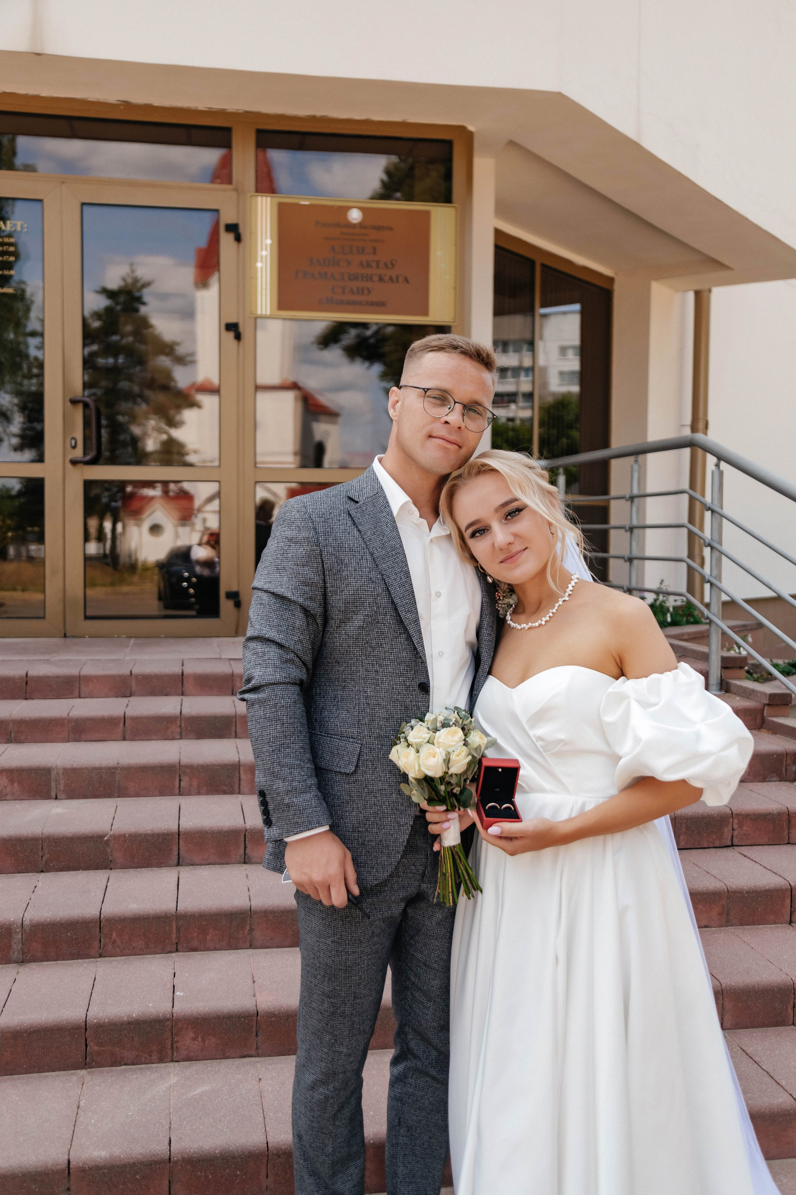 Настя и Игорь. Свадебный и семейный фотограф Юлия Виноградова