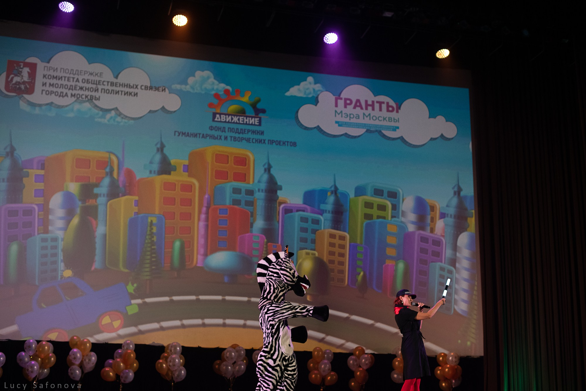 Репортажные съёмки. Lucytheatre