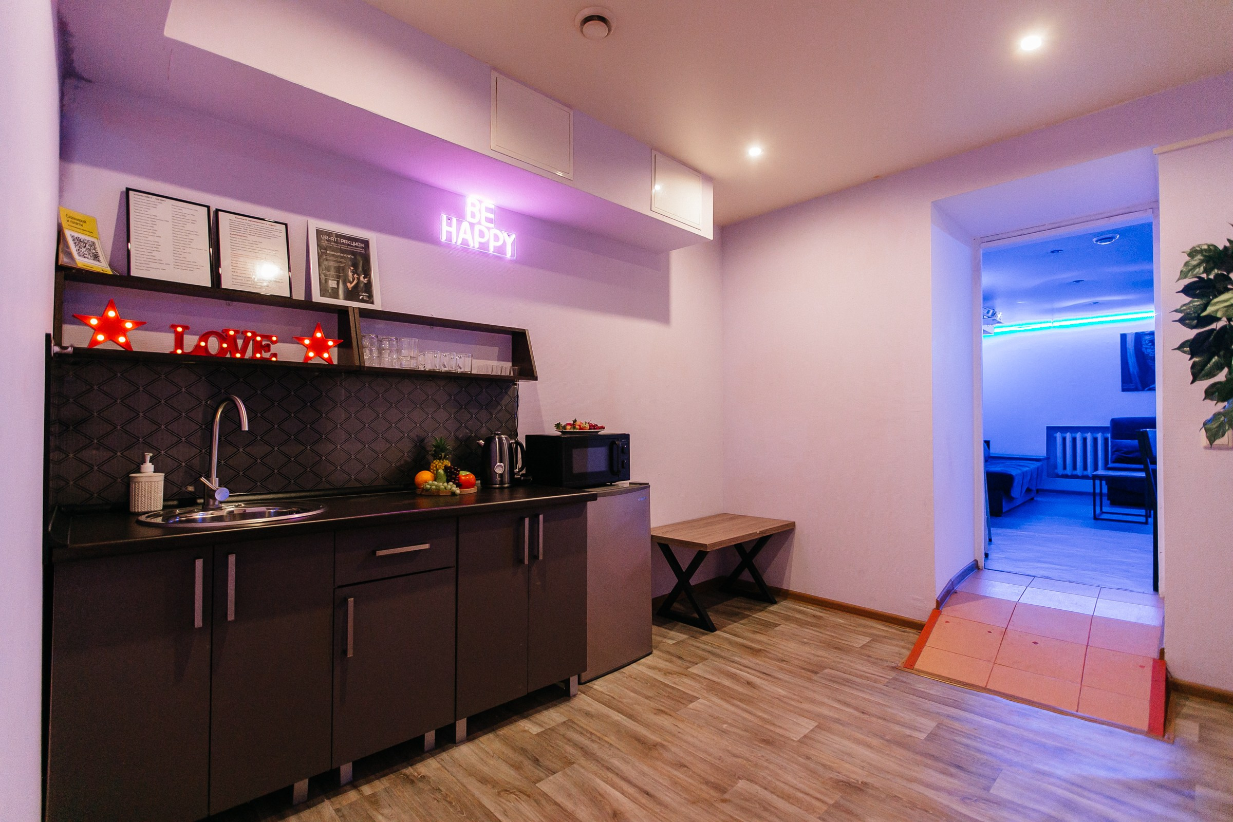 Дачная, 21/1 (лофт 1). Душевный фотограф Ваших самых ярких событий Марина Погребняк