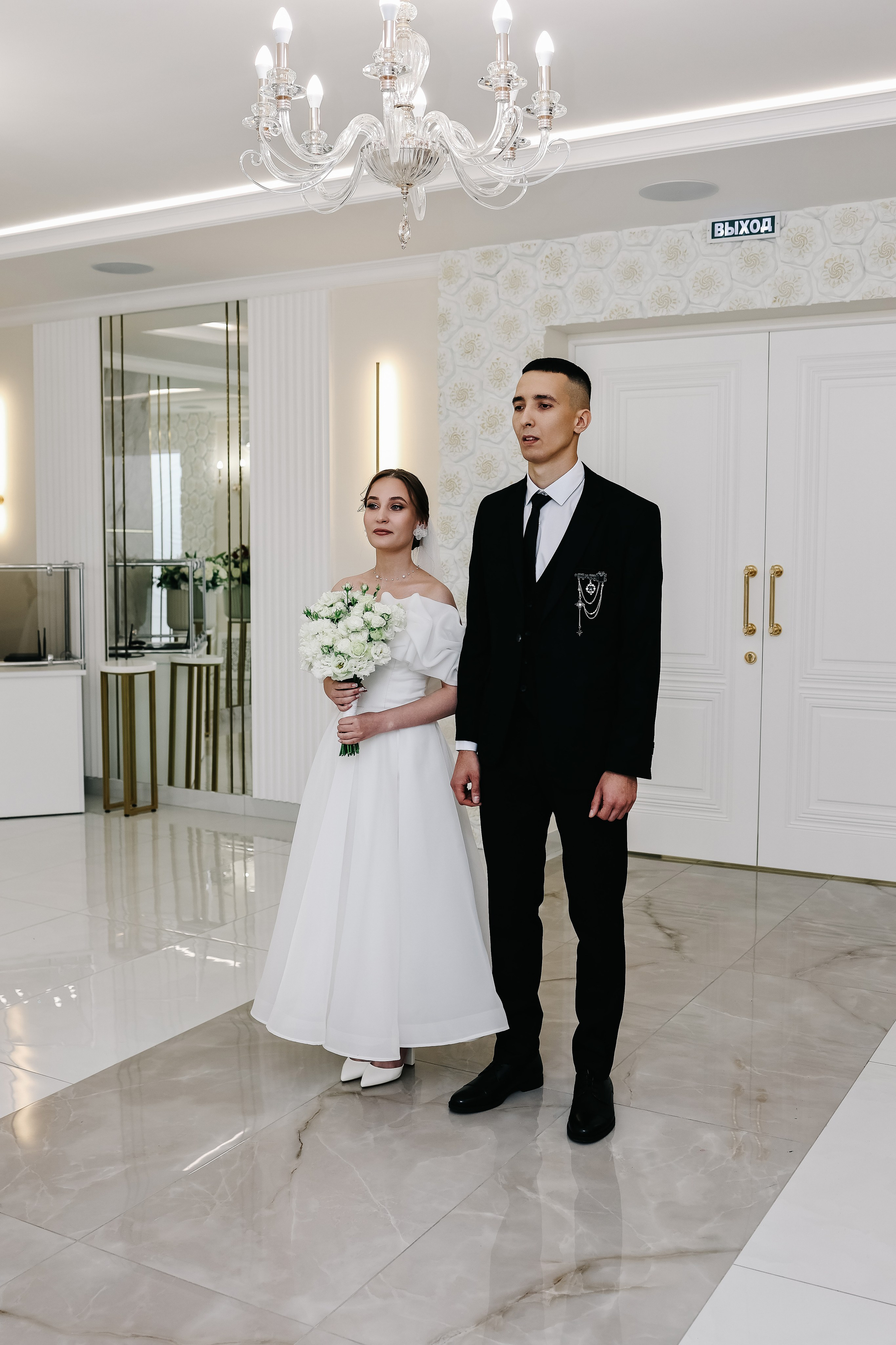 Александра и Денис. Свадебный и семейный фотограф в Воронеже Ксения Воротникова