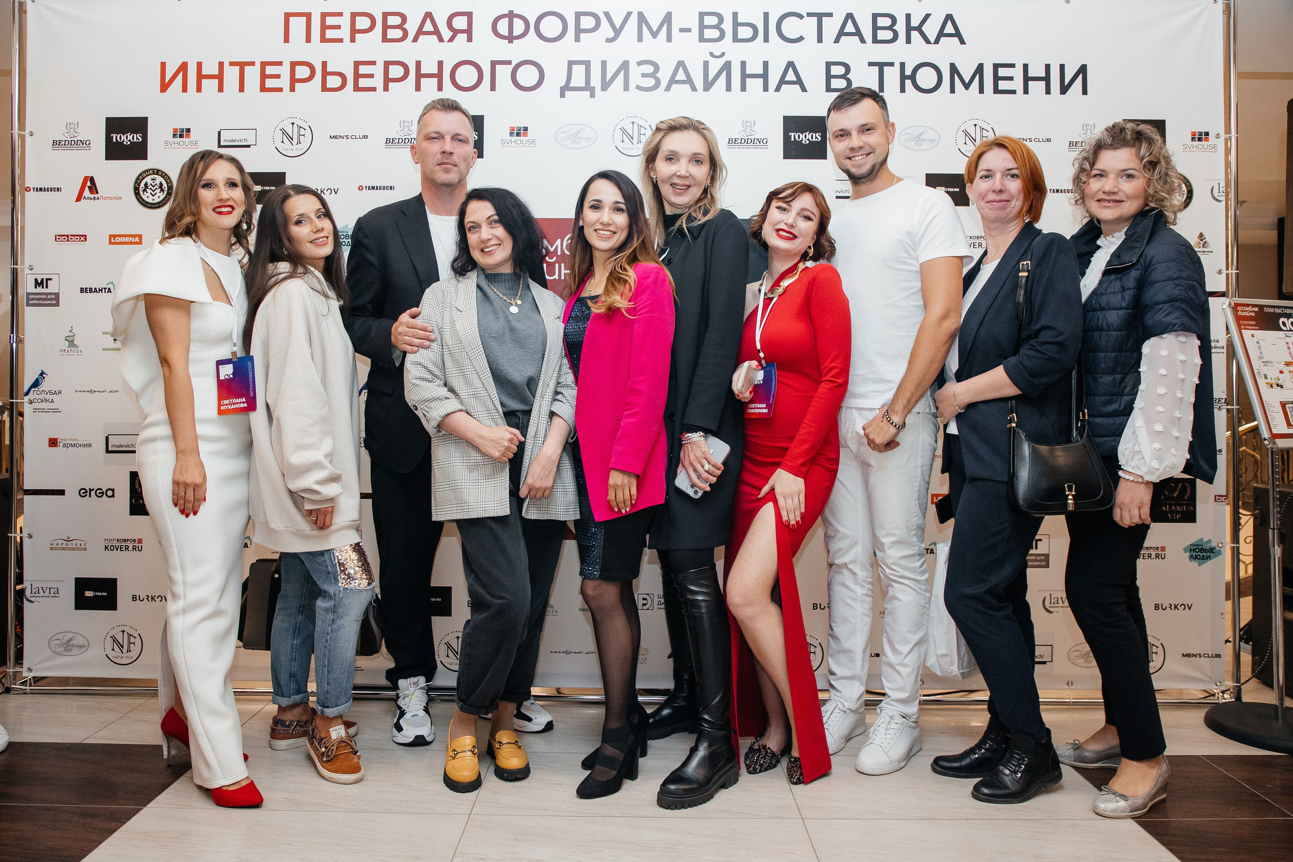 Ассамблея Дизайнеров. Фотограф Денис Лесковский (Тюмень)