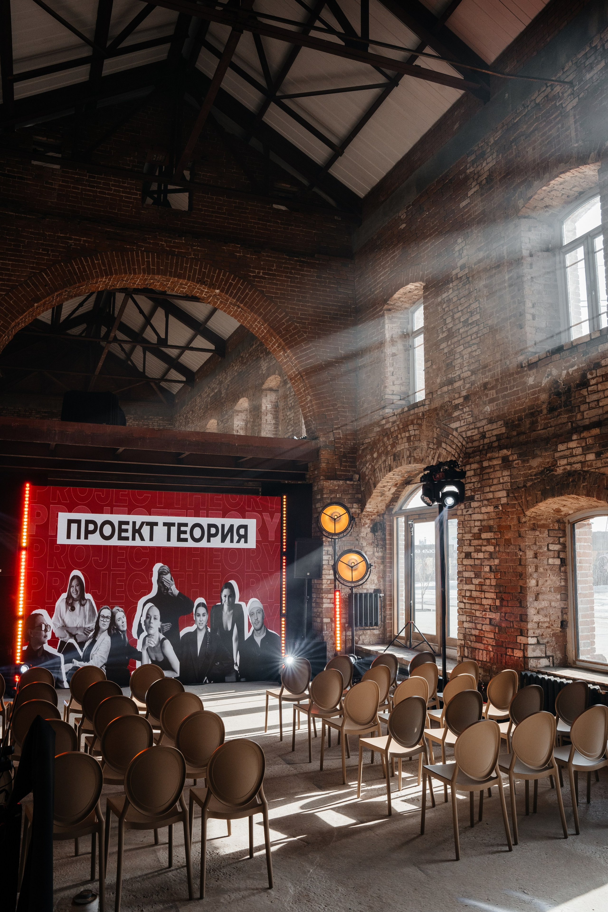 ПРОЕКТ ТЕОРИЯ. Свадебный фотограф Барнаул Алексей Павлов