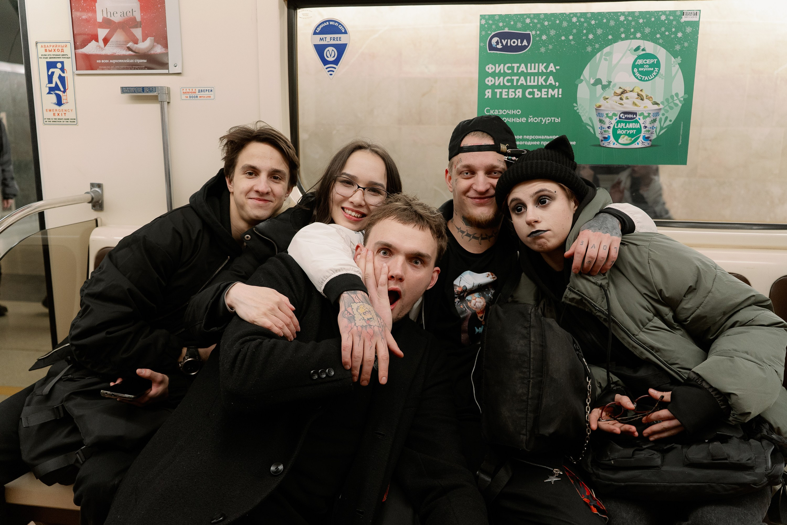 Asper X. Factory 3. 05.12.2025. Главная