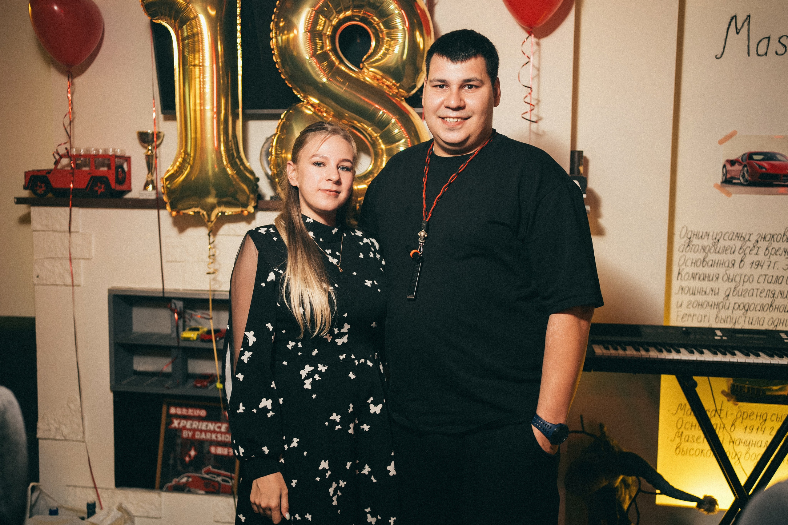 День рождения Анны. Фотограф на любое событие в Кемерово