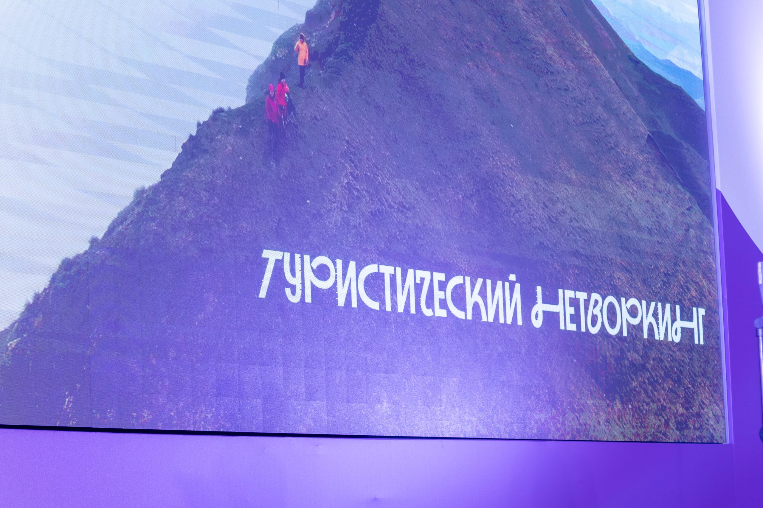 Всероссийский конкурс Проводники смыслов. Репортажный и портретный фотограф в Владивостоке