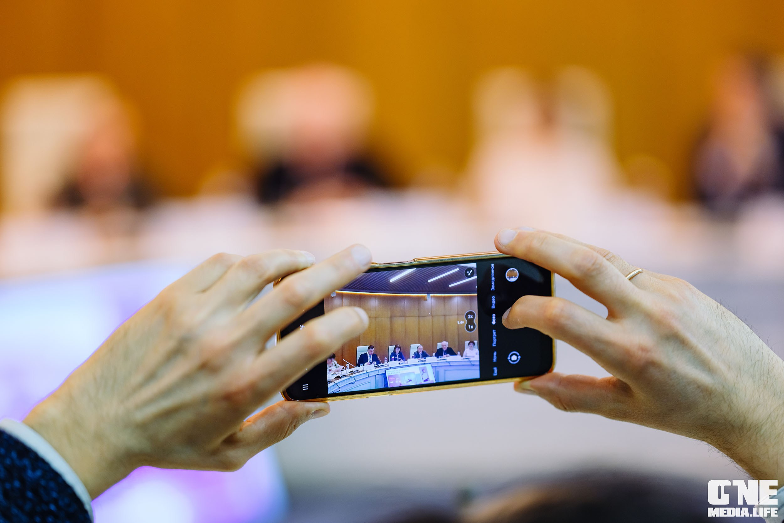 Балтийский Культурный Форум 2024. One Media Life: фоторепортажи, фотоотчеты с мероприятий и заведений