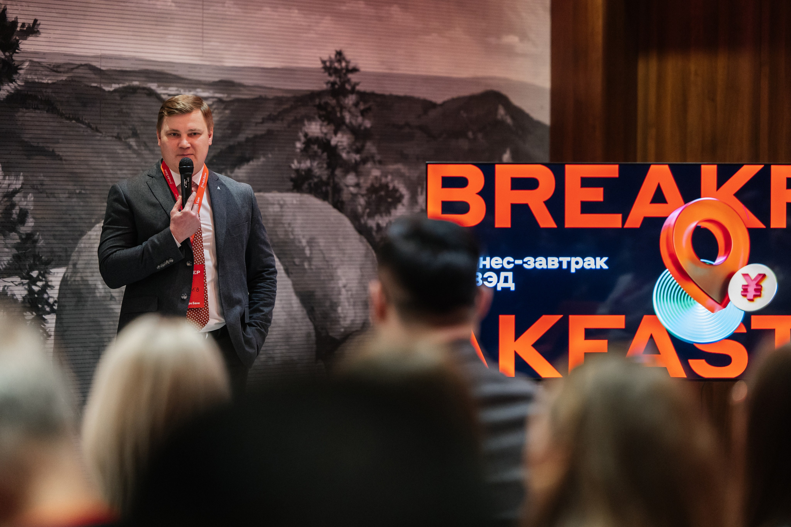 КП. Корпоративные события. Свадебный и репортажный фотограф в Москве Владимир Сергеев | Naysaikolo