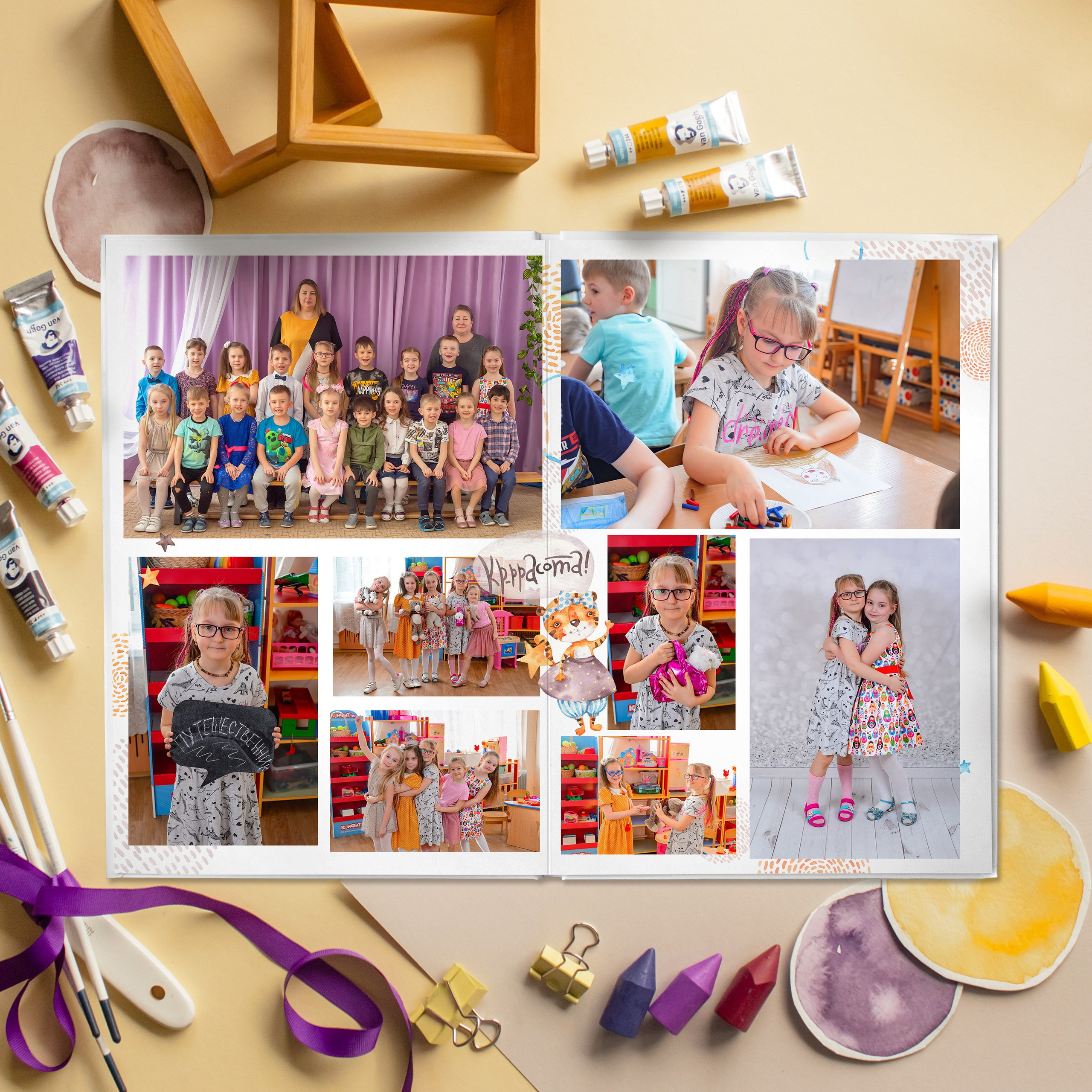 Дизайны для детского сада. Выпускные альбомы для детских садов Санкт-Петербург