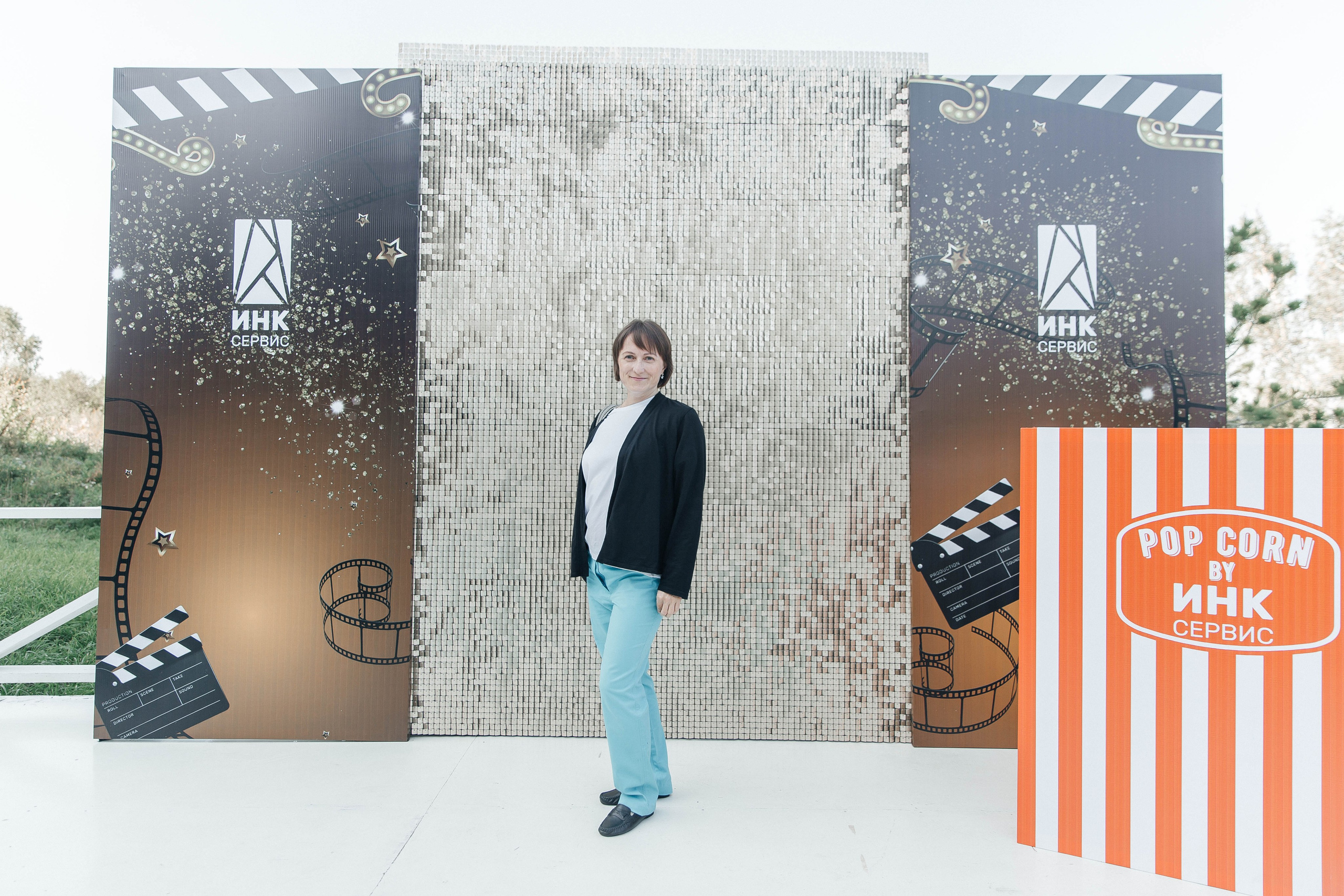 Корпоратив. Главная