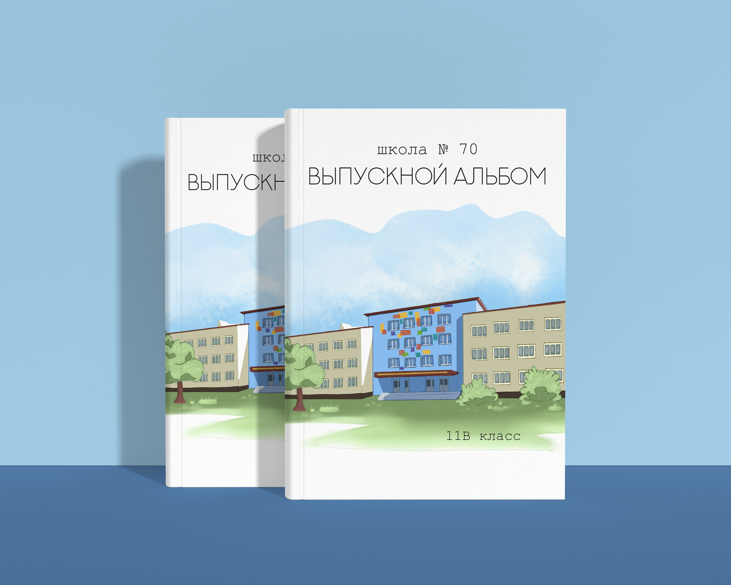 Выпускные альбомы для школы и детского сада в Тюмени