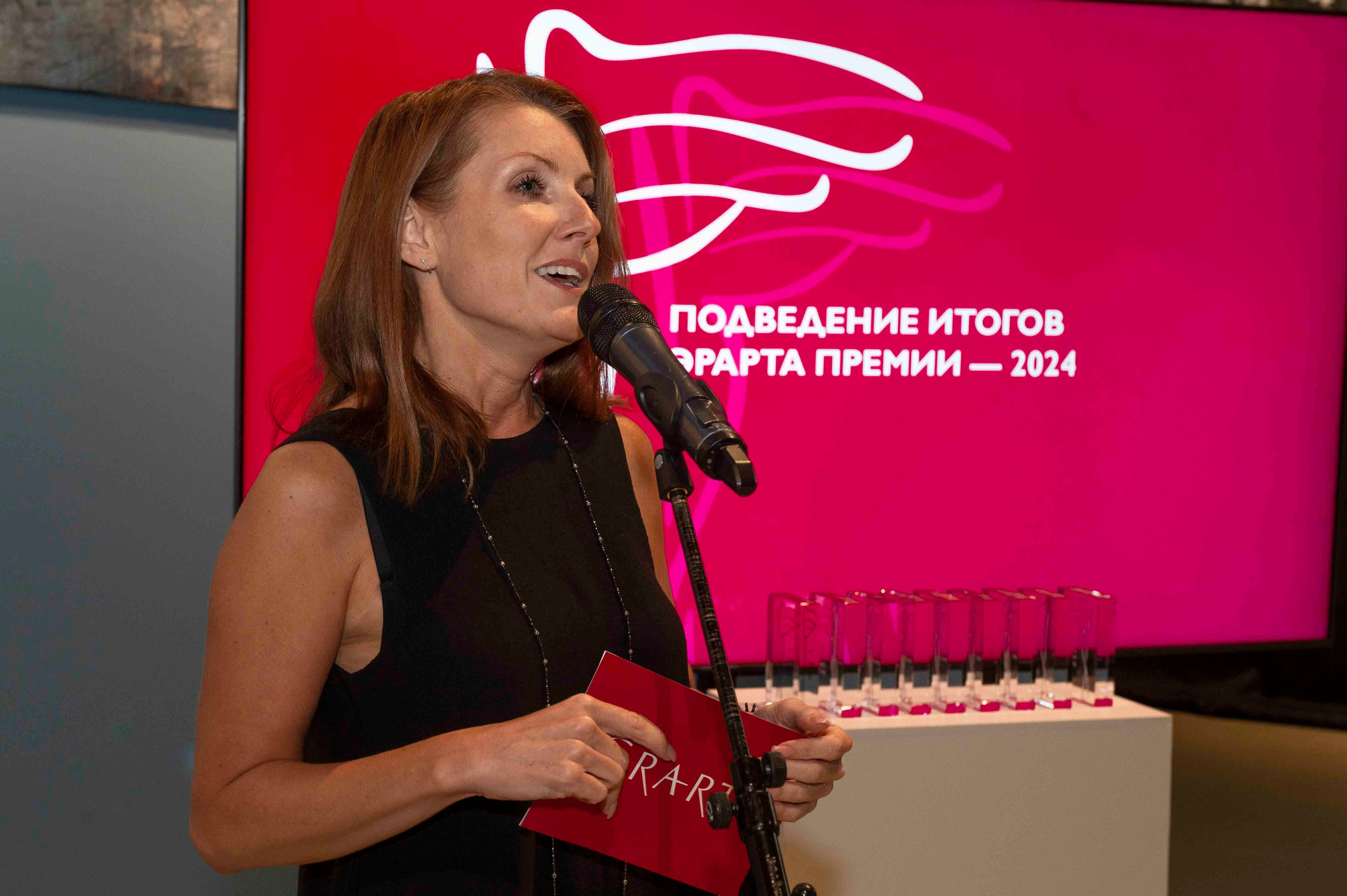 Финисаж премии Эрарта — 2024. Serg PG Photography — репортажная фотосъемка в Петербурге