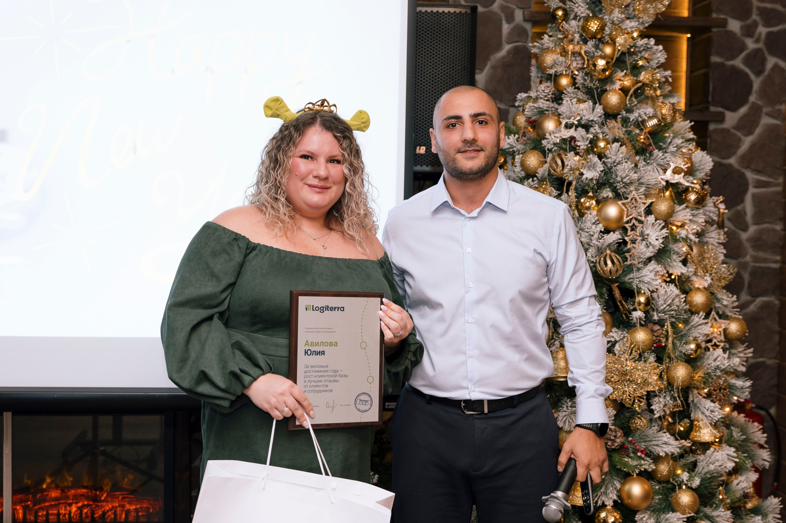 Корпоратив Logiterra. Фотограф в Москве и Московской области