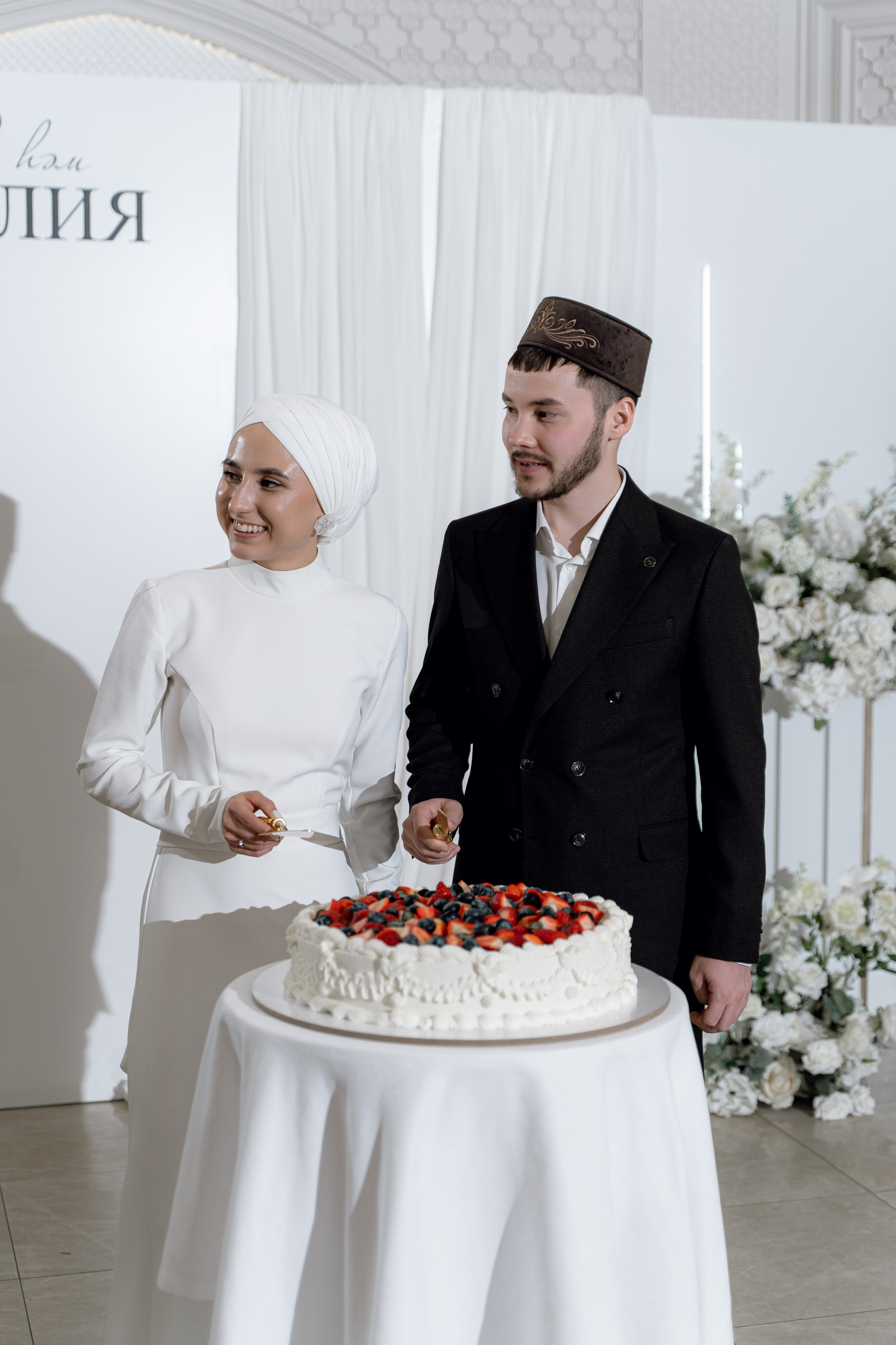 Ильдар & Алия. RAMIL SAFIULLIN