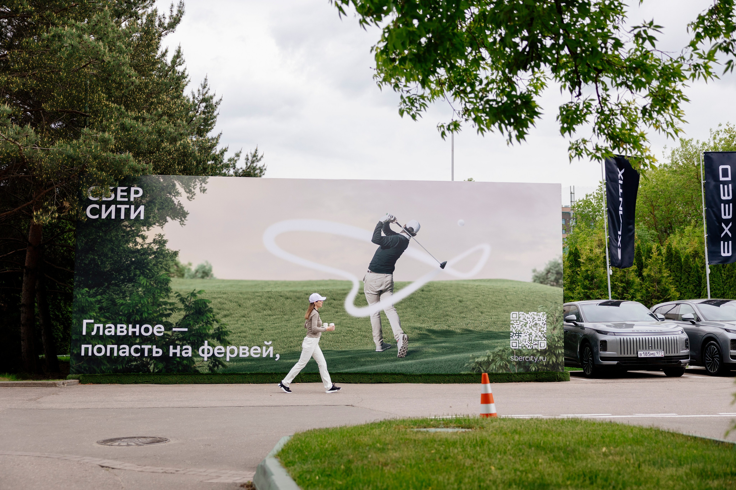 Московский городской Гольф Клуб открытие сезона 2025. Фотограф Георгий Нигматулин
