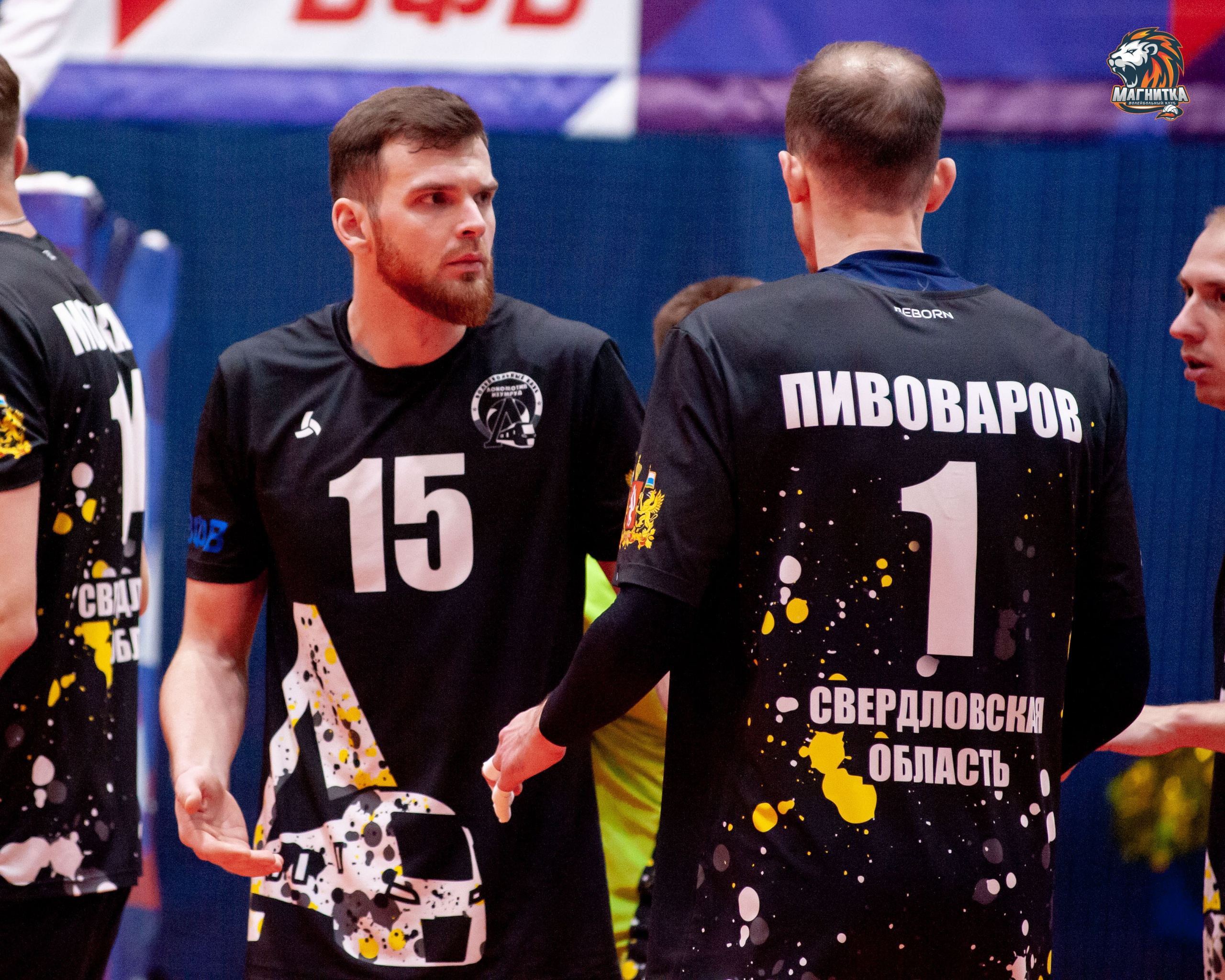 Чемпионат России по волейболу. Высшая лига А. Магнитка — Локомотив-Изумруд. Фотограф Магнитогорск Данил Семенов