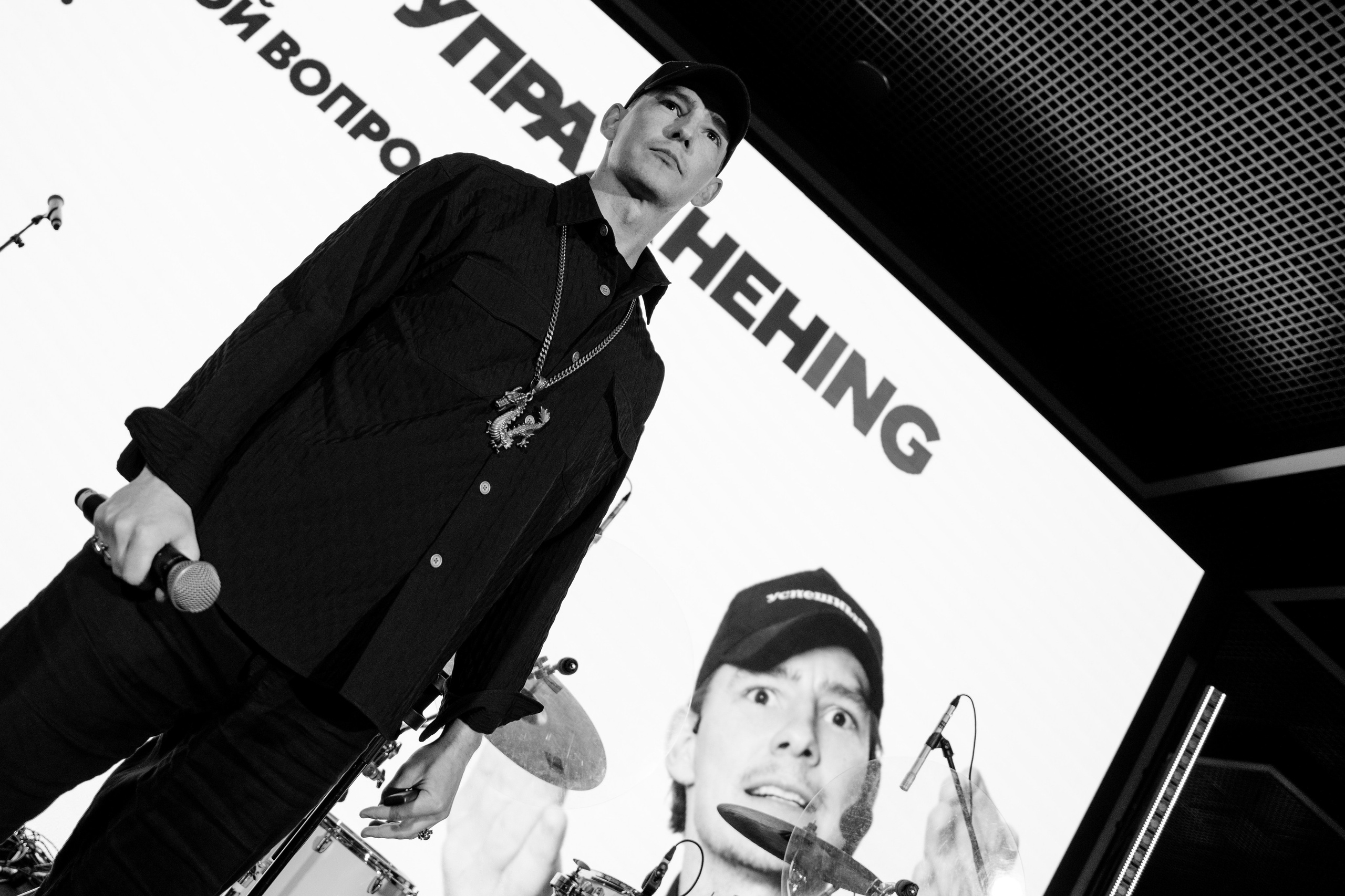 Репортажный фотограф EVENT форума СЦЕНА 10. Репортажный фотограф Москва Сергей Дружинин